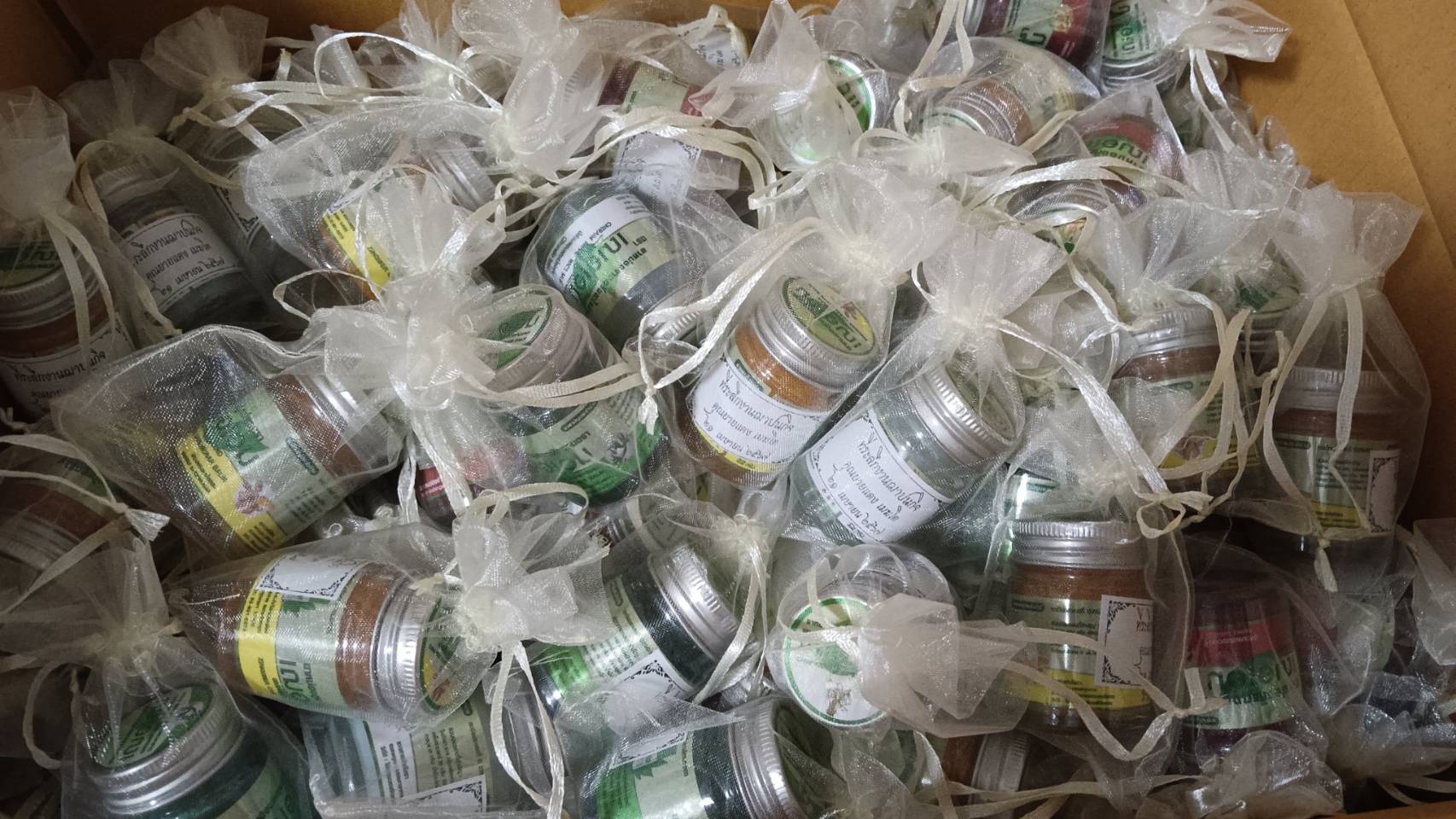 ยาหม่องสมุนไพร เฌอเอม ขนาด 22 กรัม