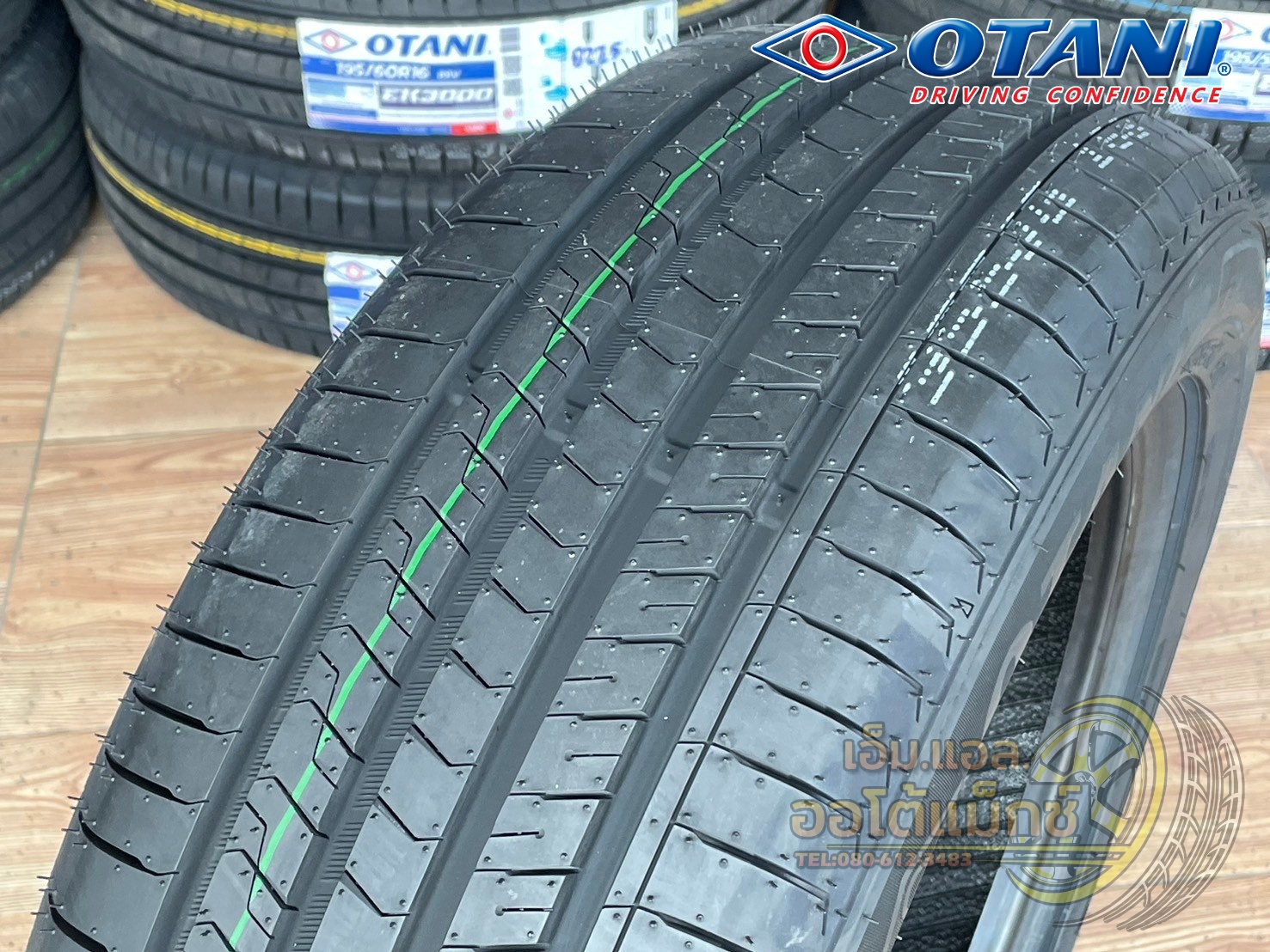 ยางพรีเมี่ยม Otani EK3000 🎉🛞195/55R16 ยางใหม่ปี2025 💥💥