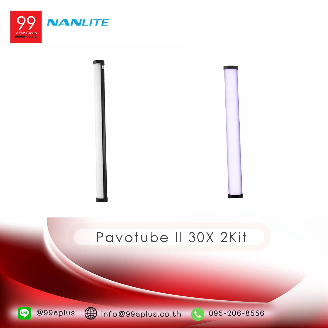 Nanlite Pavotube II 30X 2Kit