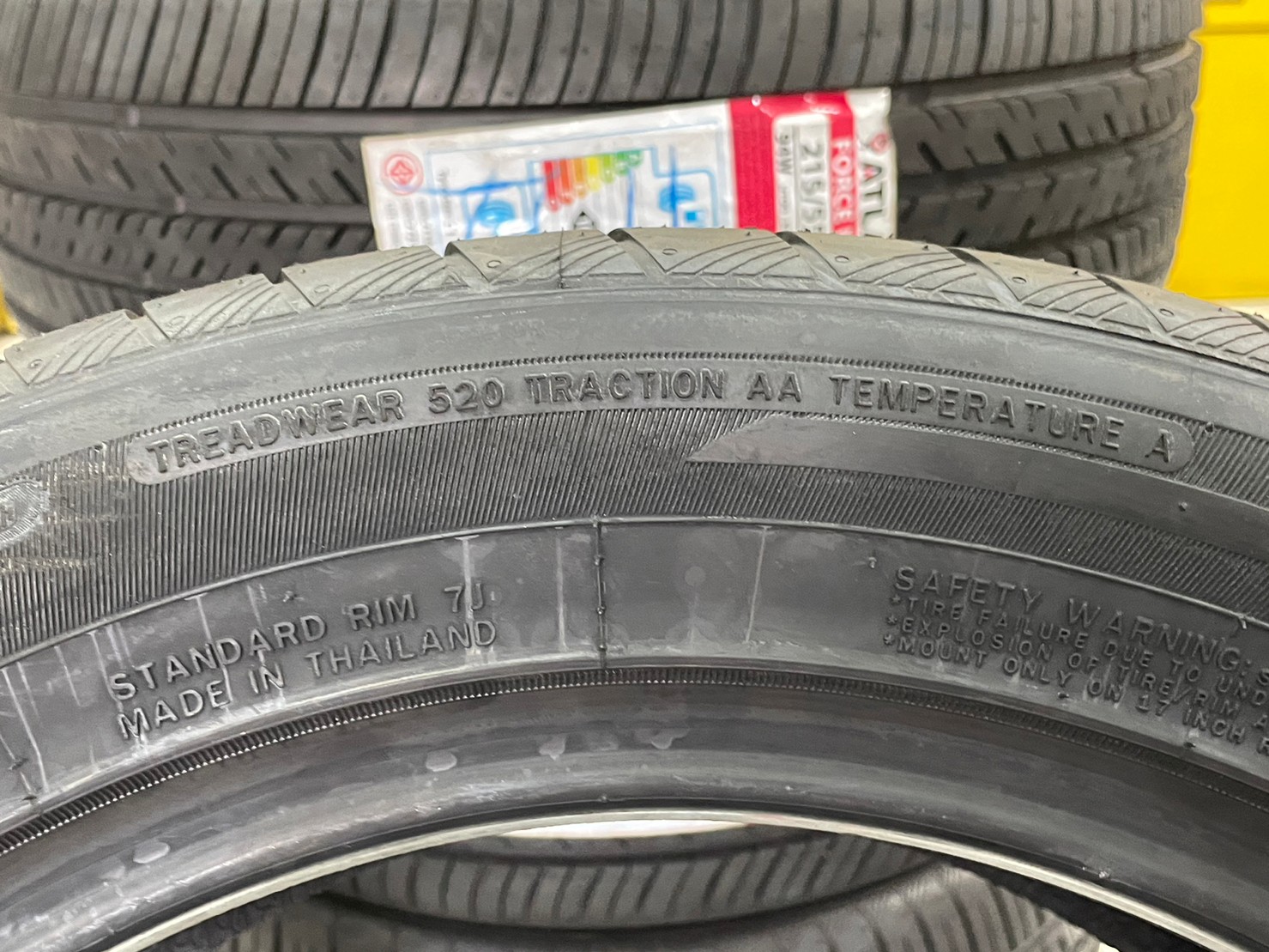 #ATLAS FORCE UHP 215/55R17 ยางใหม่ปี 2022