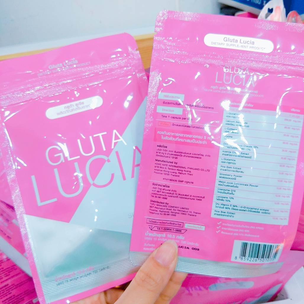 Gluta Lucia กลูต้าลูเซีย