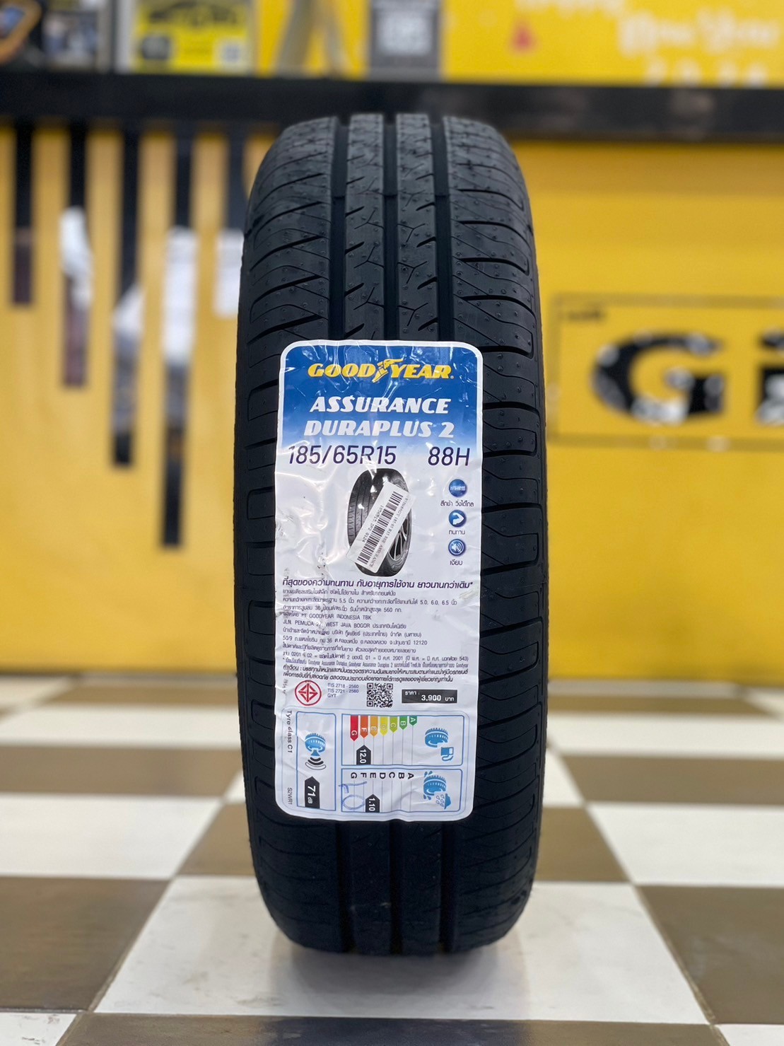 #GOODYEAR Assurance DuraPlus 2 185/65R15 ยางใหม่ปี2024