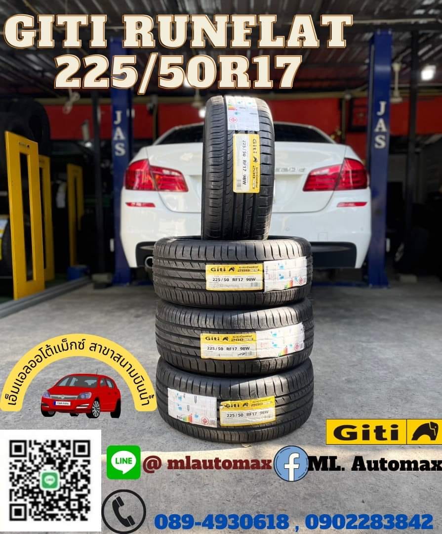 #Giti_Cintrol288Ranflat_225/50R17