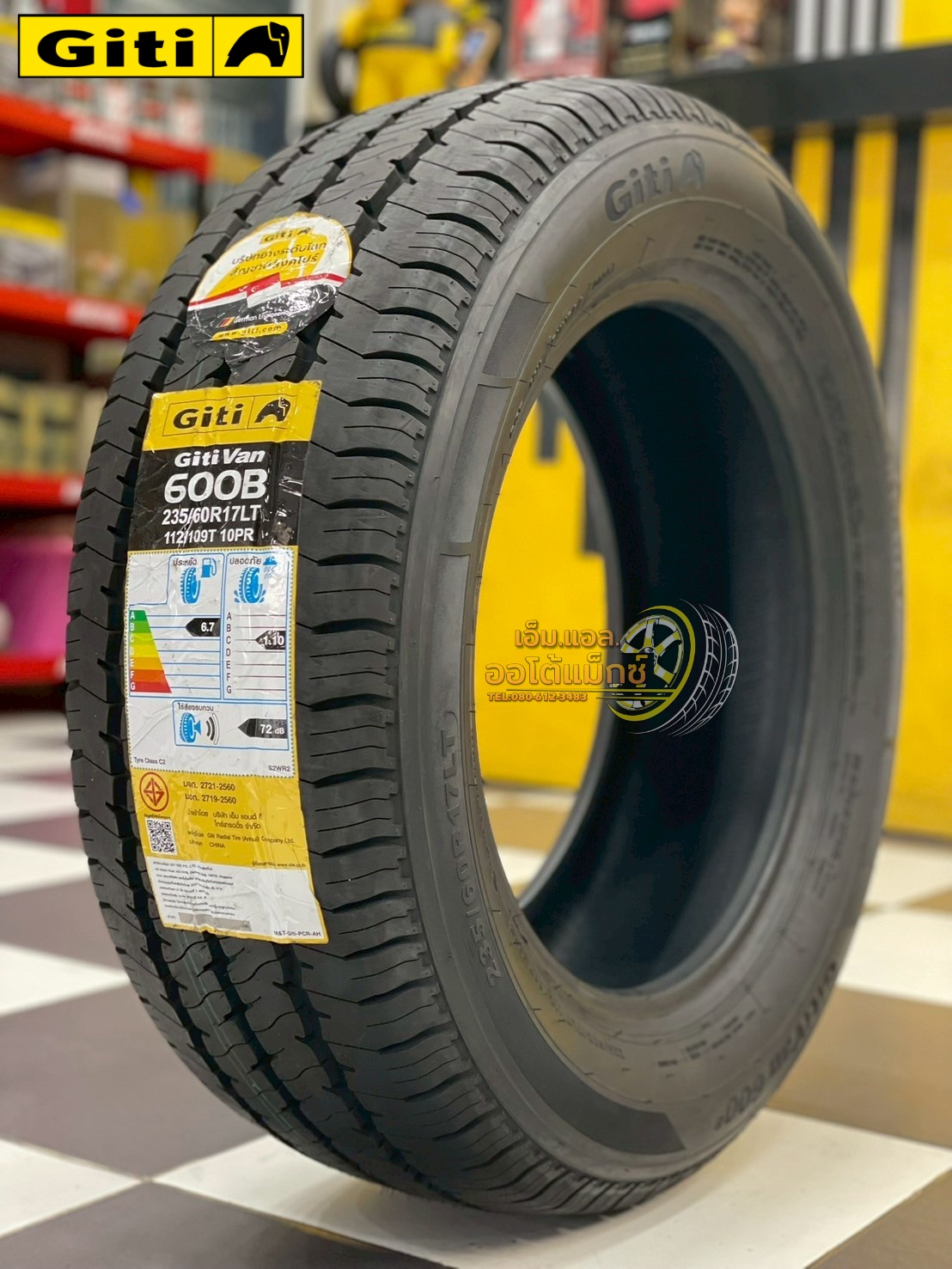 ยางจีที #Giti #Van600B 235/60R17 ยางใหม่ปี2025