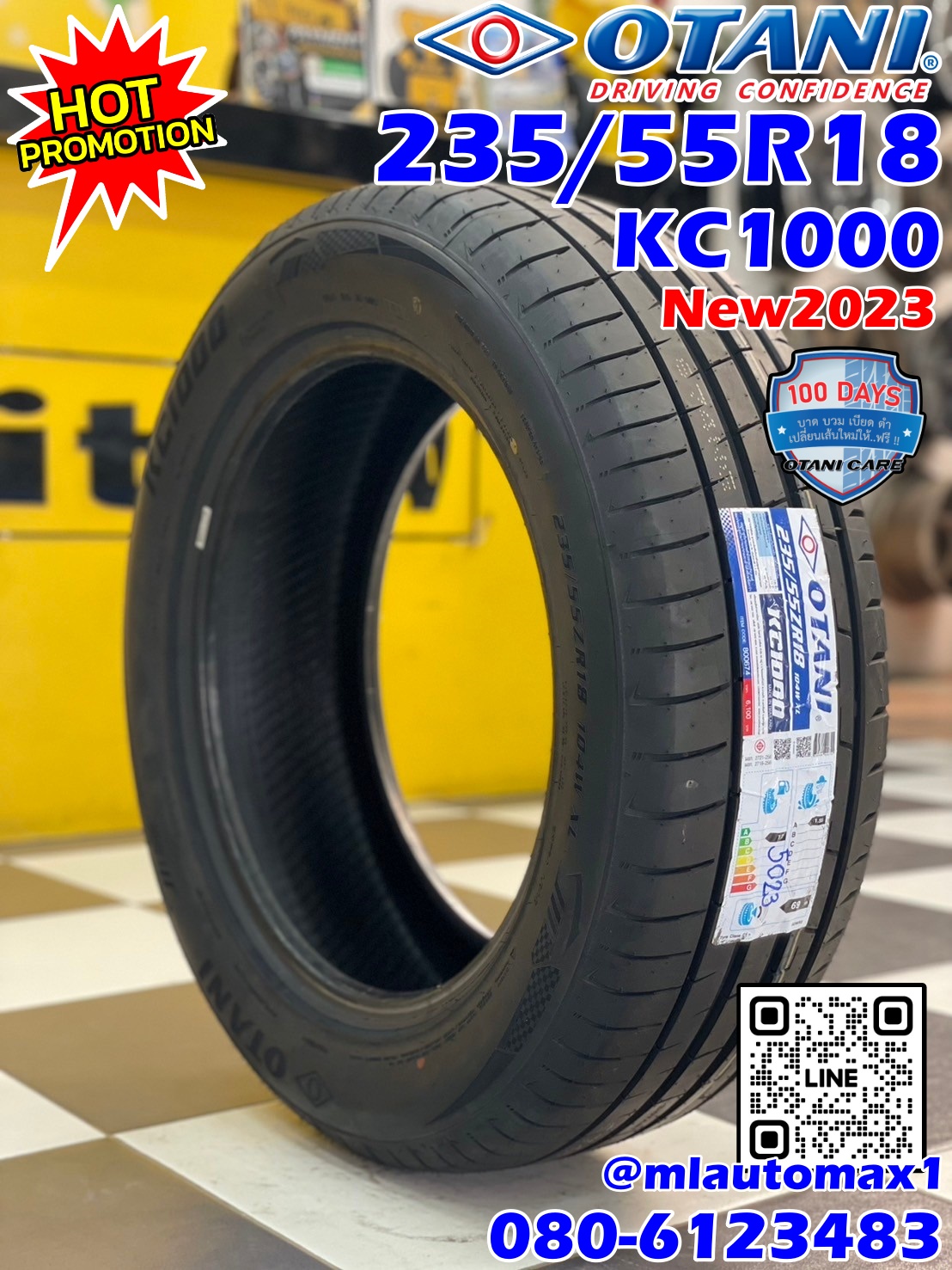 🔥OTANI KC1000 ยางใหม่ปี2023🔥 👉OTANI KC1000 235/55R18