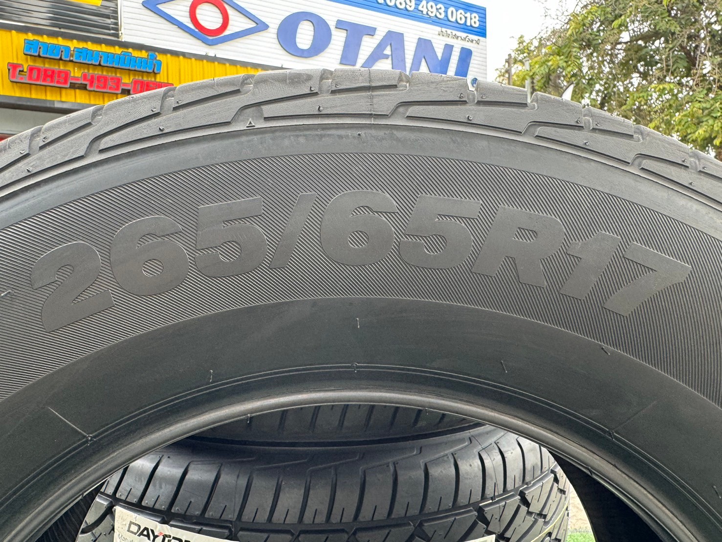 ยางใหม่เดย์ดัน #DAYTON BY BRIDGESTONE 265/65R17 ยางใหม่ปี2024