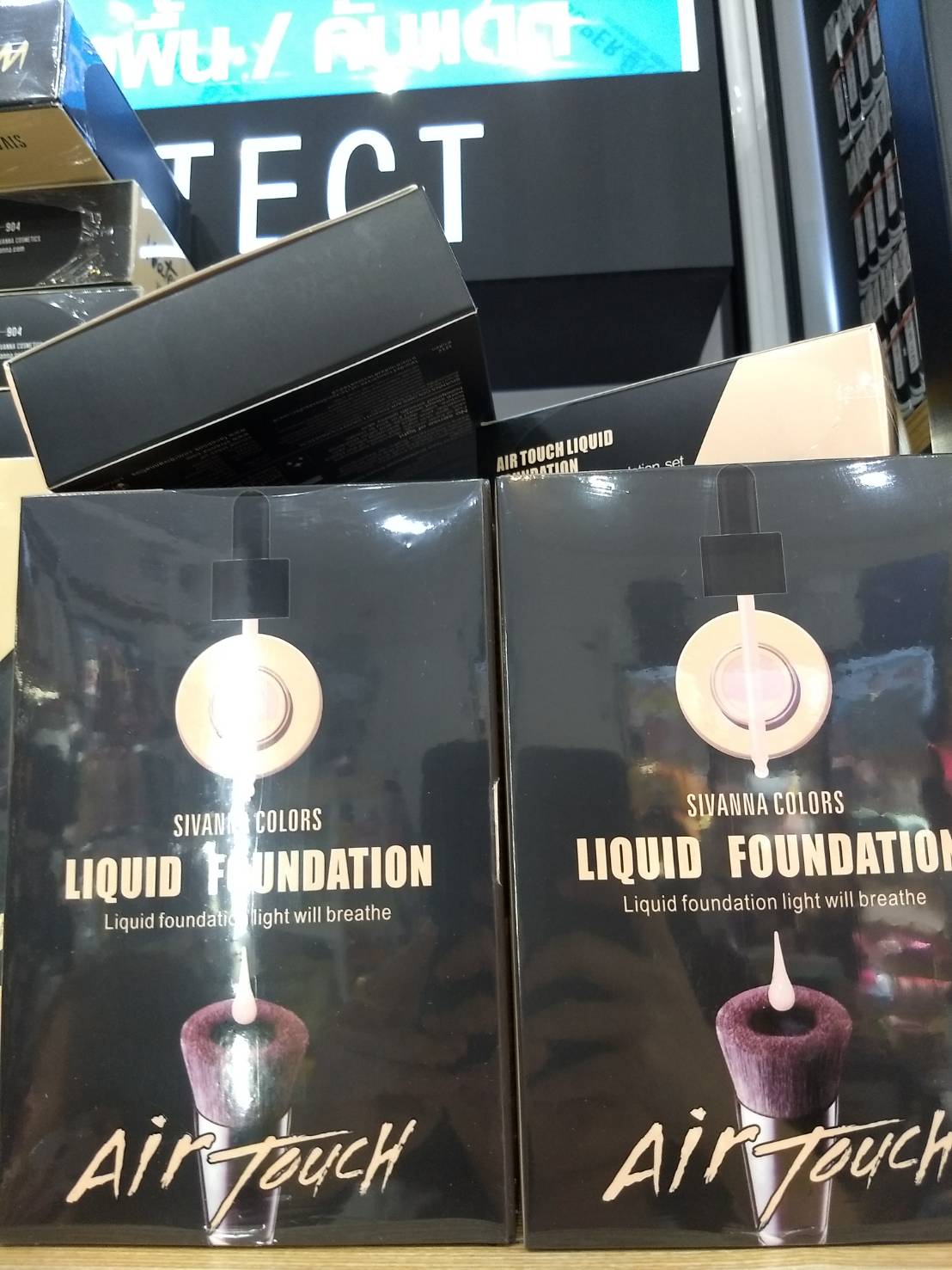 Sivanna colors liquid foundation light will breathe รองพื้นสูตรน้ำพร้อมแปรง