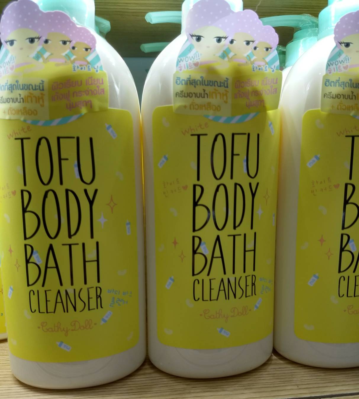 Cathy Doll Tofu Body Bath Cleanser 750ml. ครีมอาบน้ำเต้าหู้+ถั่วเหลือง