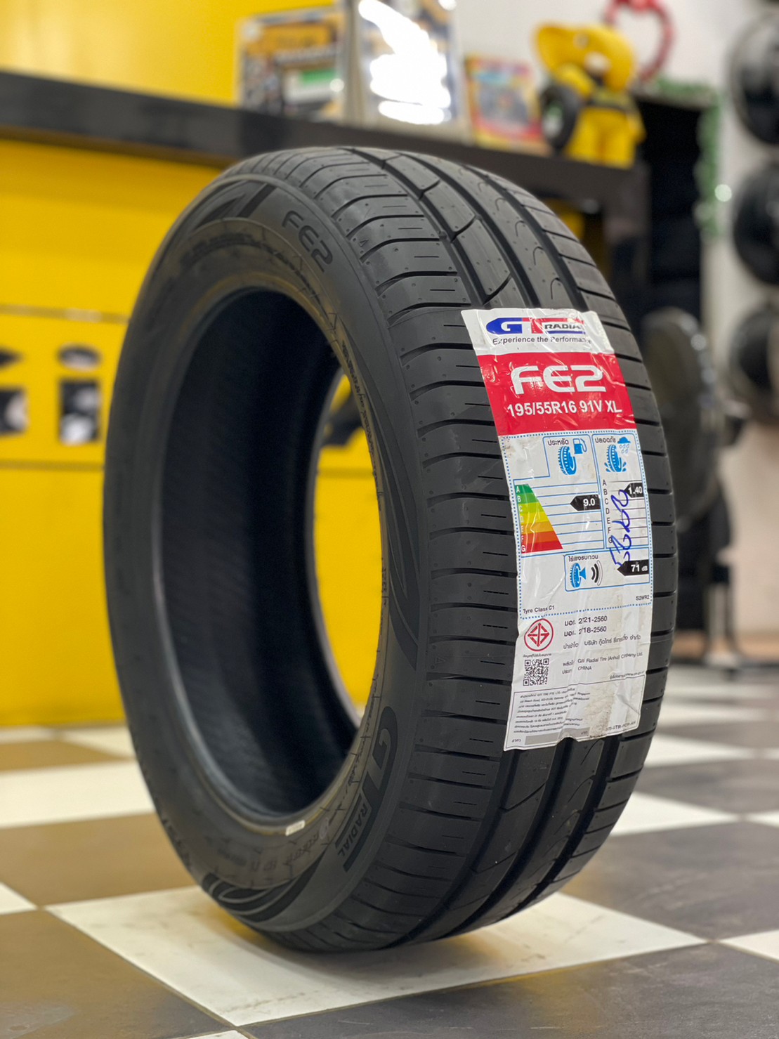 GT RADIAL FE2 195/55R16 ยางใหม่ปี2023