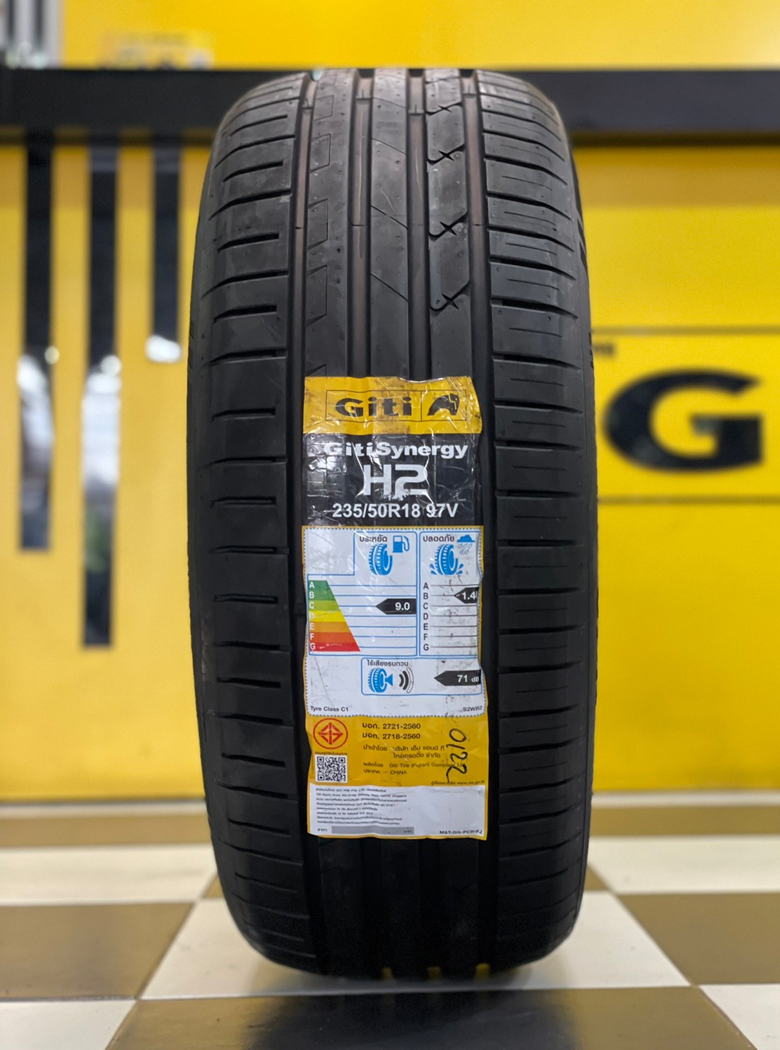 GITI Synergy H2 225/50R18 ยางใหม่ปี2022 ราคาโปรโมชั่นพิเศษ พร้อมติดตั้งฟรี