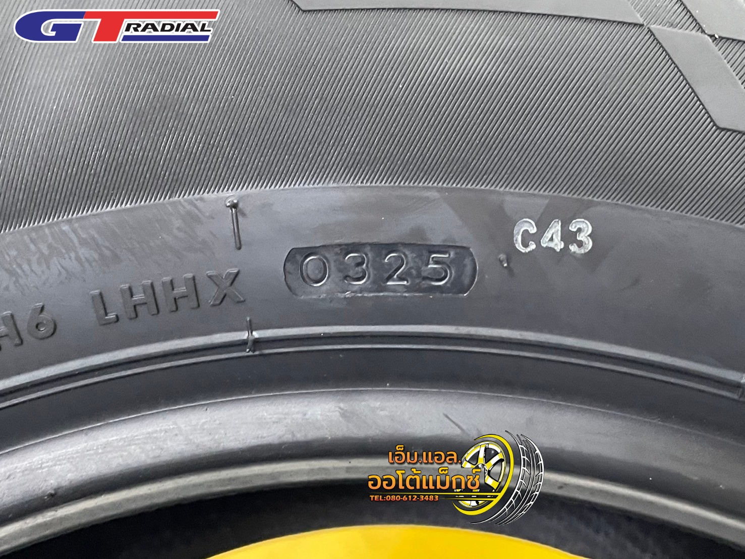 ยางใหม่ GT RADAIL SEVERO SUV 265/65R17 ยางปี2025