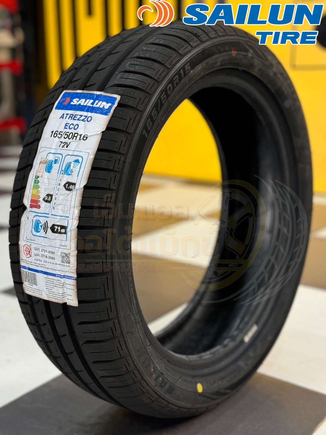 ยางใหม่ SAILUN ATREZZO ECO 165/50R15 ยางใหม่ปี2024 ยางคุณภาพดี นุ่มเงียบ