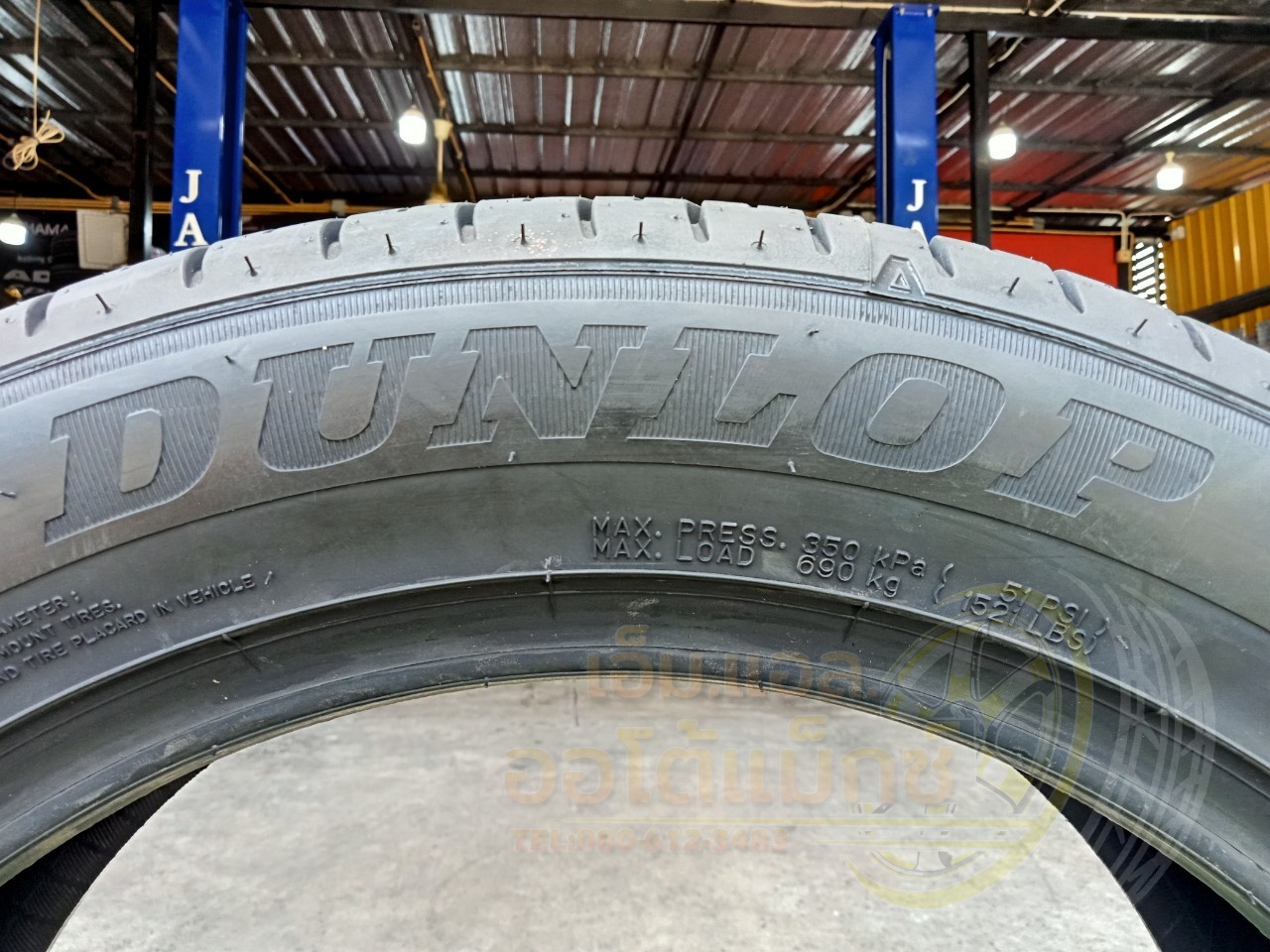 ยางใหม่ดันลอป #DUNLOP SP SPORT FM800 215/55R18 ยางใหม่ปี2024 ราคาโปรโมชั่นพิเศษเพียง 4เส้น 9,900 บาท
