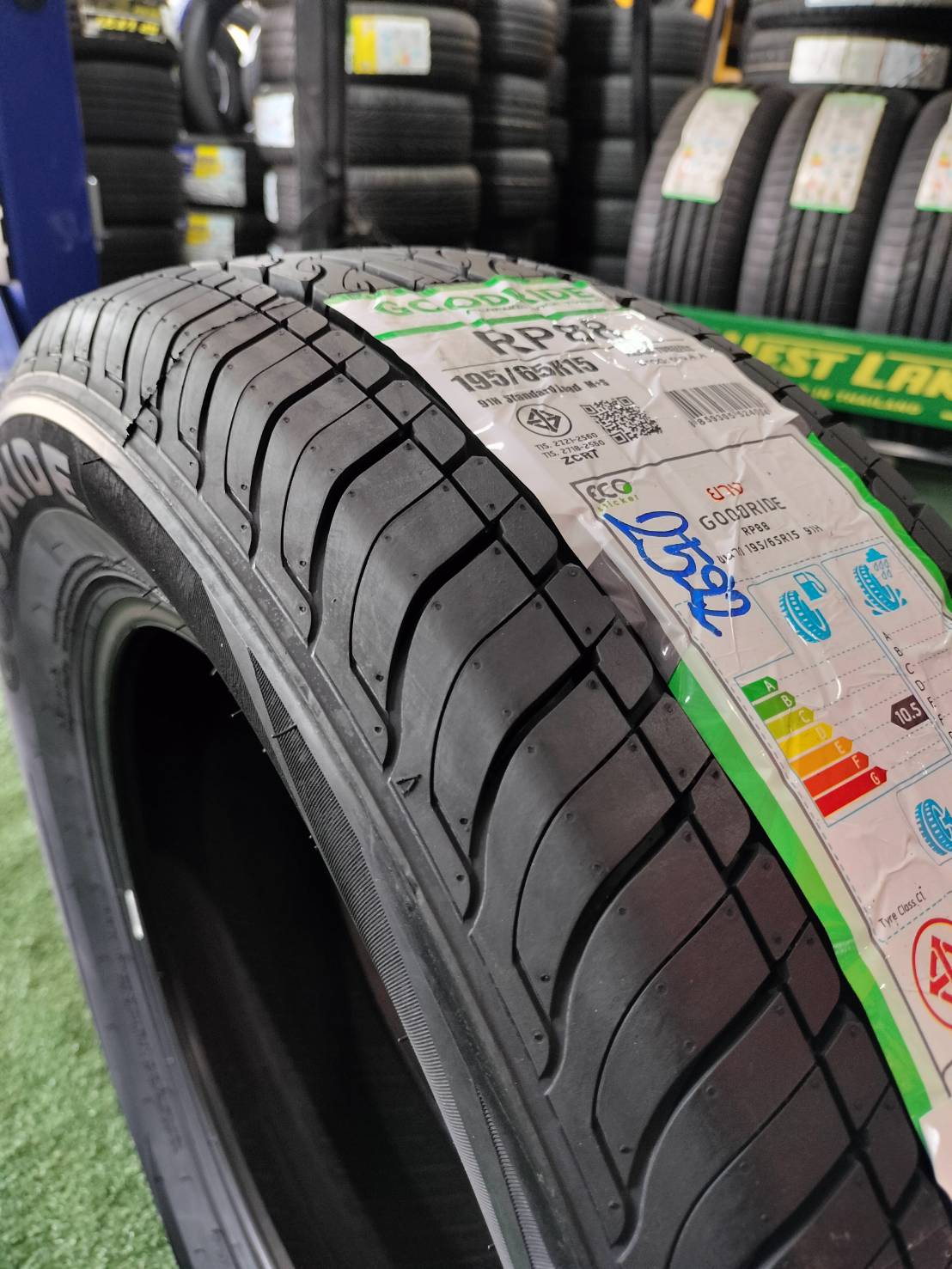 195/65R15 Goodride RP88 ยางใหม่ปี2022