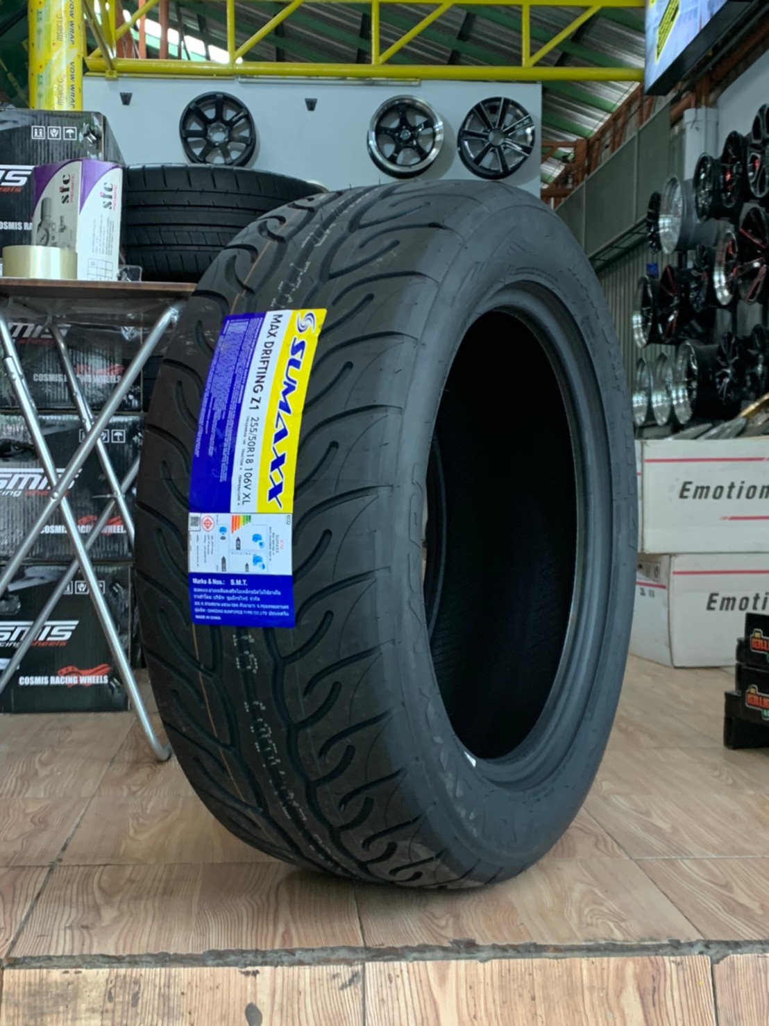 SUMAXX DRIFTING Z1 255/50R18 ยางใหม่ปี2021 พร้อมติดตั้งฟรี