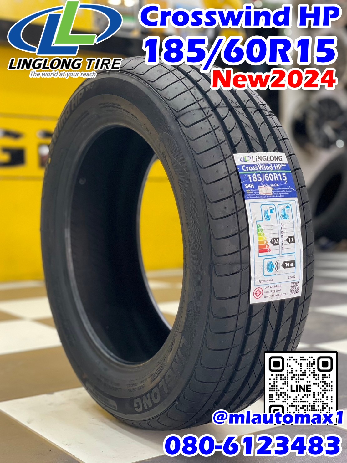 ยางรถยนต์คุณภาพดี Linglong(หลิงหลง) Crosswind HP 185/60R15 ยางใหม่ปี2024 ยางผลิตไทย