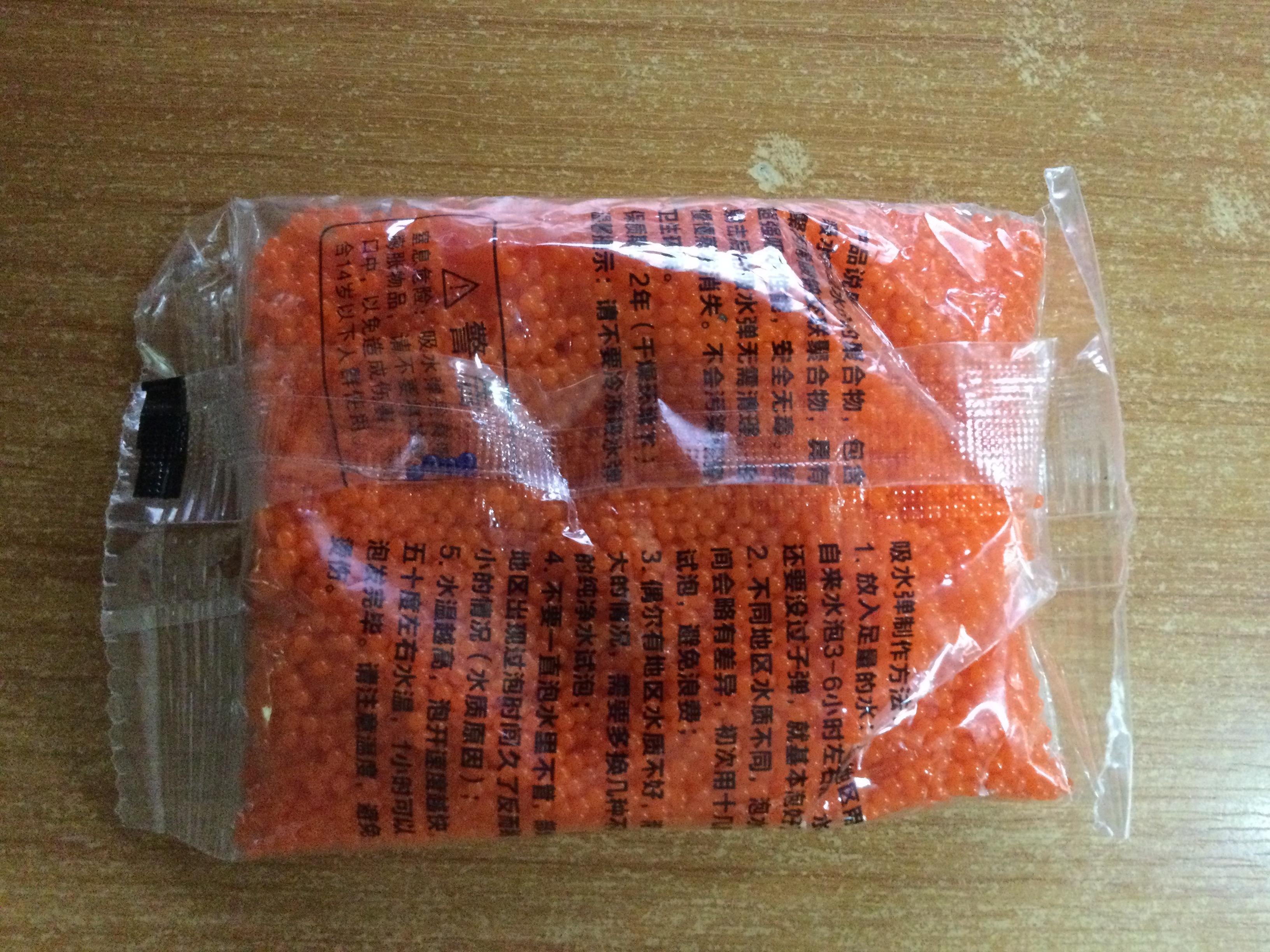 ดินวิทย์ (Orbeez) เล็ก สีส้ม / 10,000 เม็ด