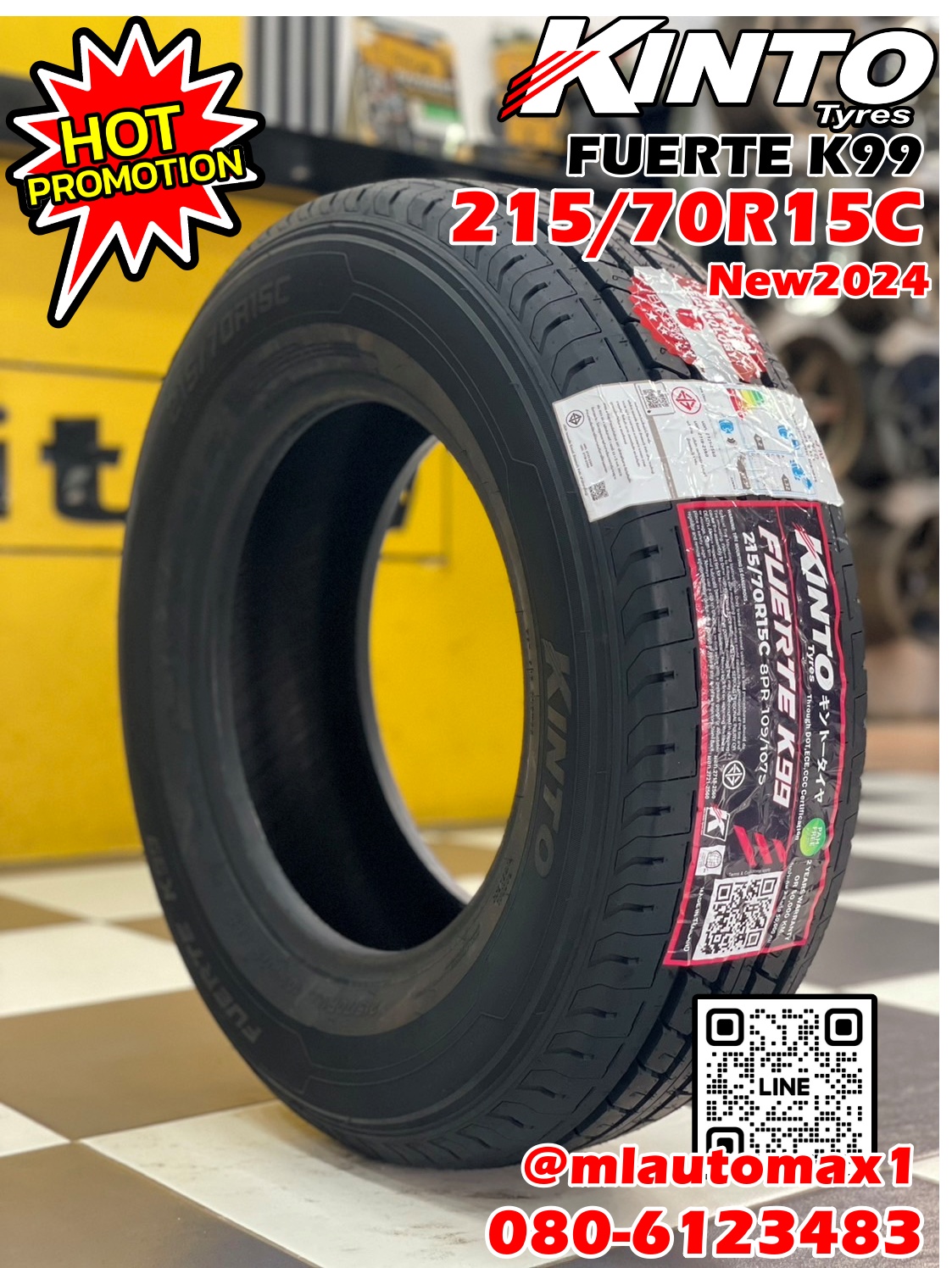 ยาง KINTO FUERTE K99 215/70R15 ยางใหม่ปี2024 ยางผ้าใบ8ชั้น คุณภาพสุดคุ้ม