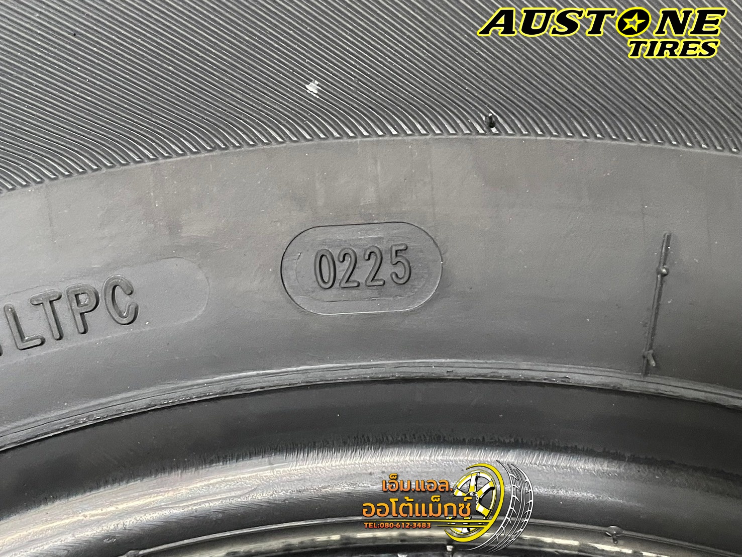 ยาง Austone รุ่น ASR71 215/70R15 ยางใหม่ปี2025