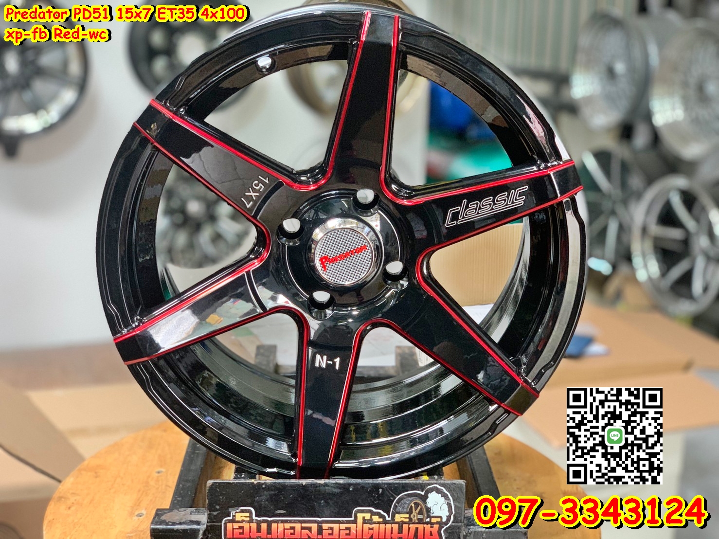 ล้อแม็กใหม่ขอบ15 Predator PD51 4รู100 กว้าง7 ออฟ35 สีดำของมิลลิ่งแดง ล้อไทย
