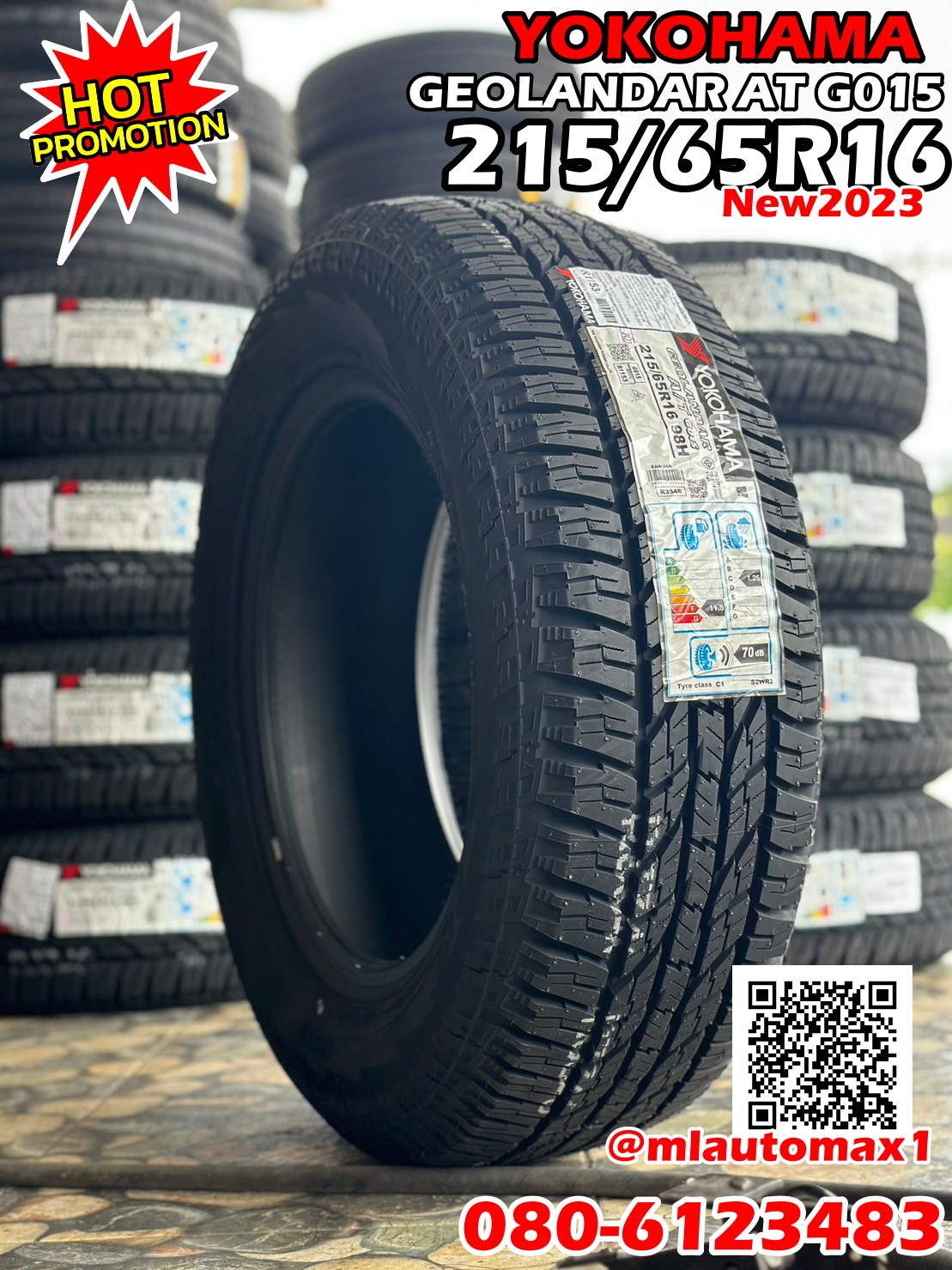 YOKOHAMA GEOLANDAR AT G015 215/65R16 ยางใหม่ปี2023