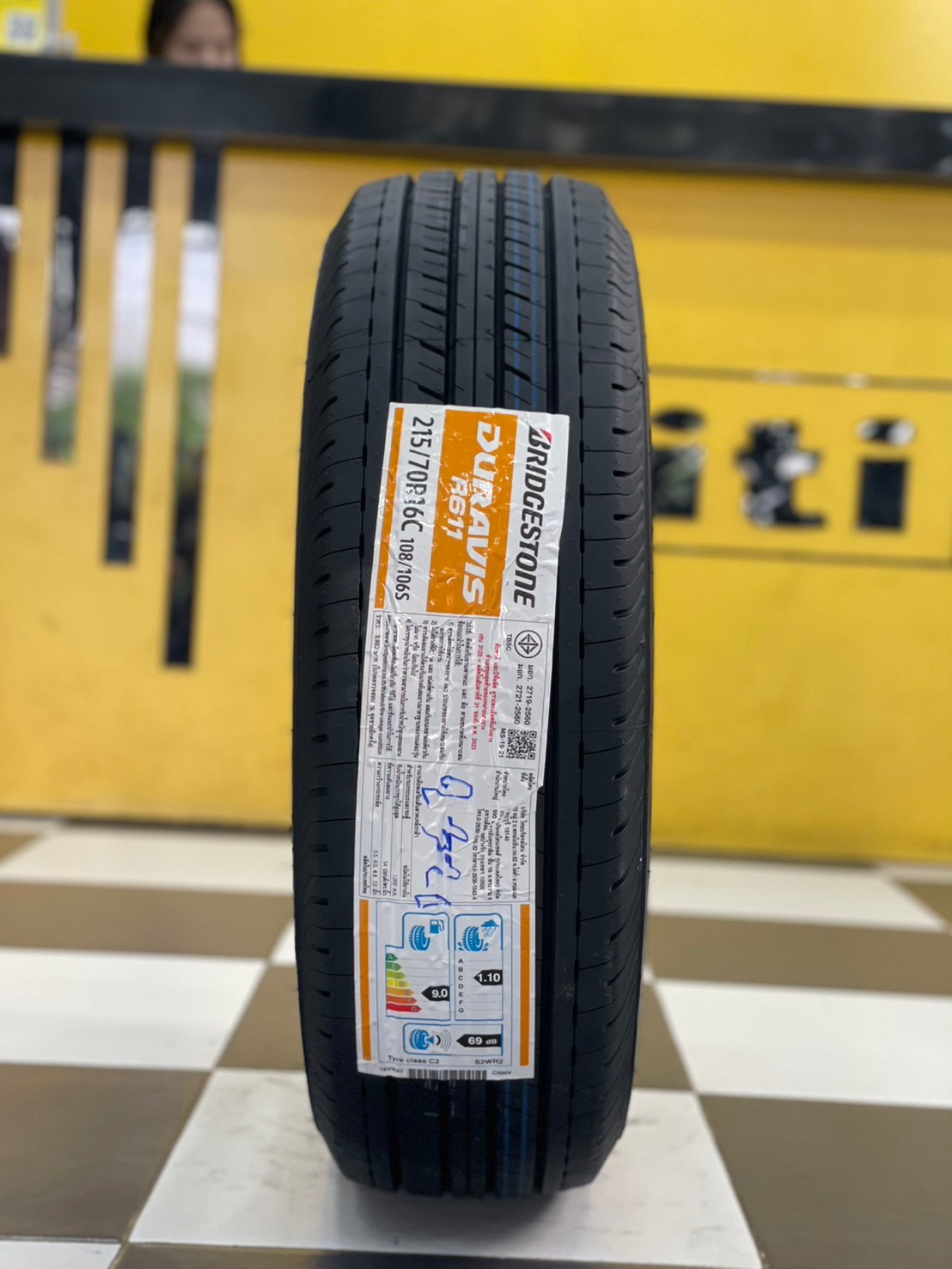 🔥🔥#Bridgestone Duravis R611 215/70R16 ยางใหม่ปี2024