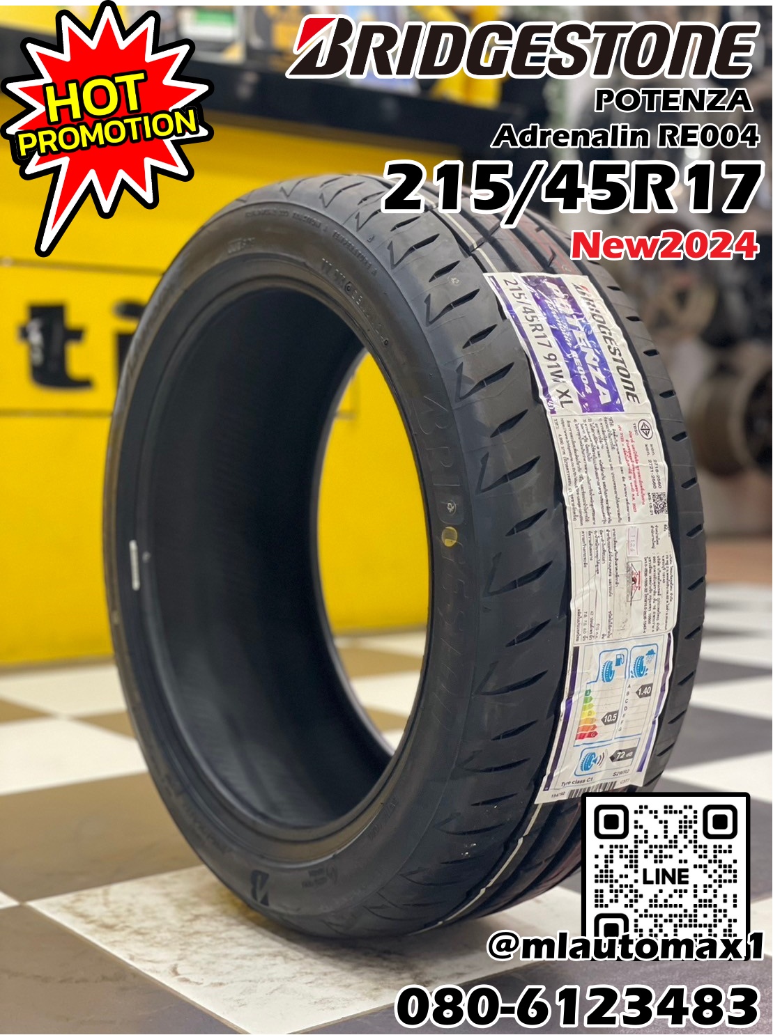 #ยางใหม่บริสโตน #Bridgestone #Potenza #Adrenalin #RE004 215/45R17 #ยางสปอร์ตคุณภาพดี ยางใหม่ปี2024