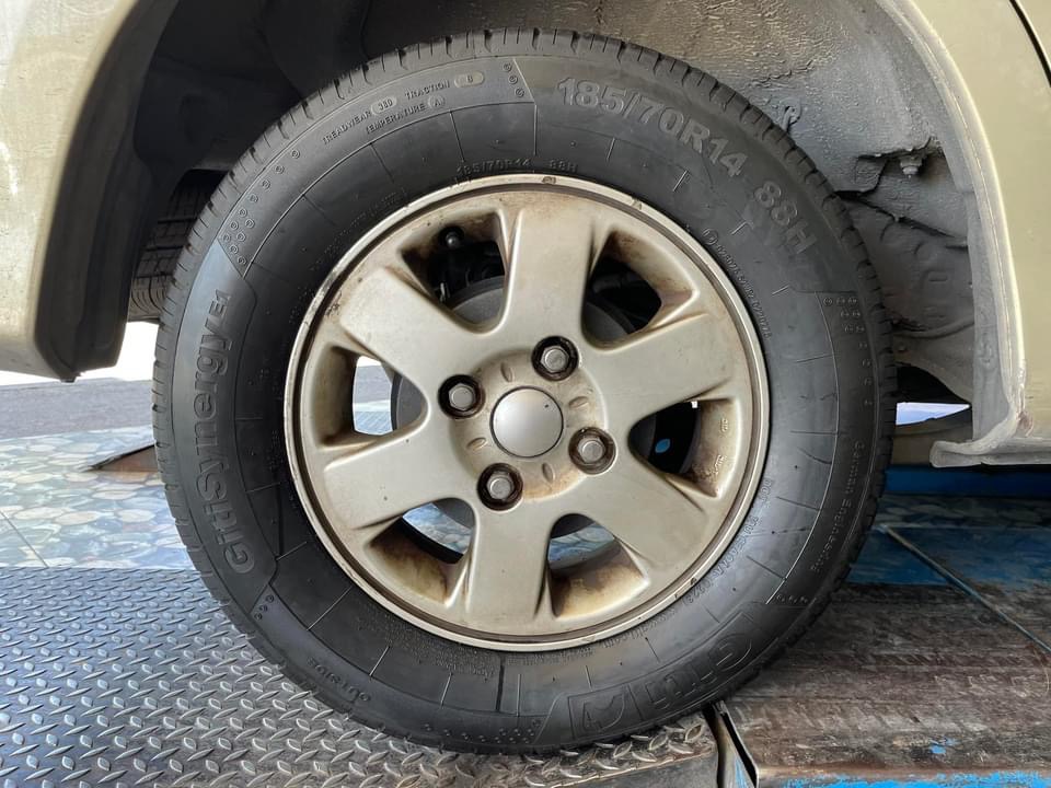 เปลี่ยนยาง