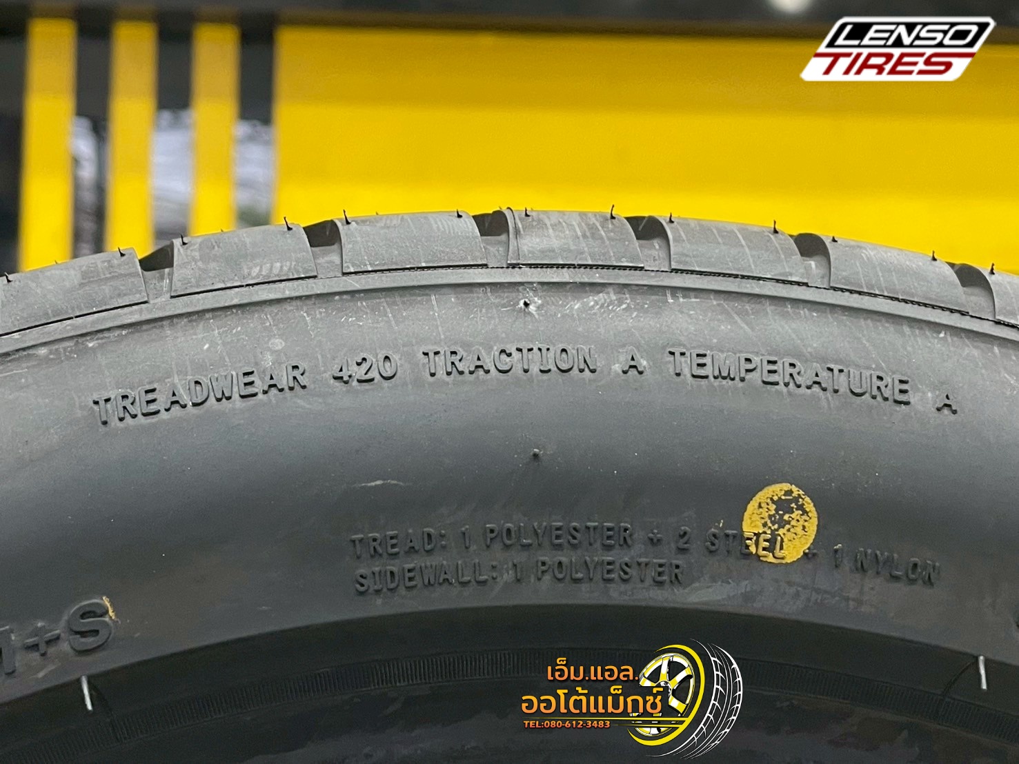 ยางใหม่เลนโซ่ Lenso D-1CS 215/50R17 ยางใหม่ปี2025 ยางผลิตไทย