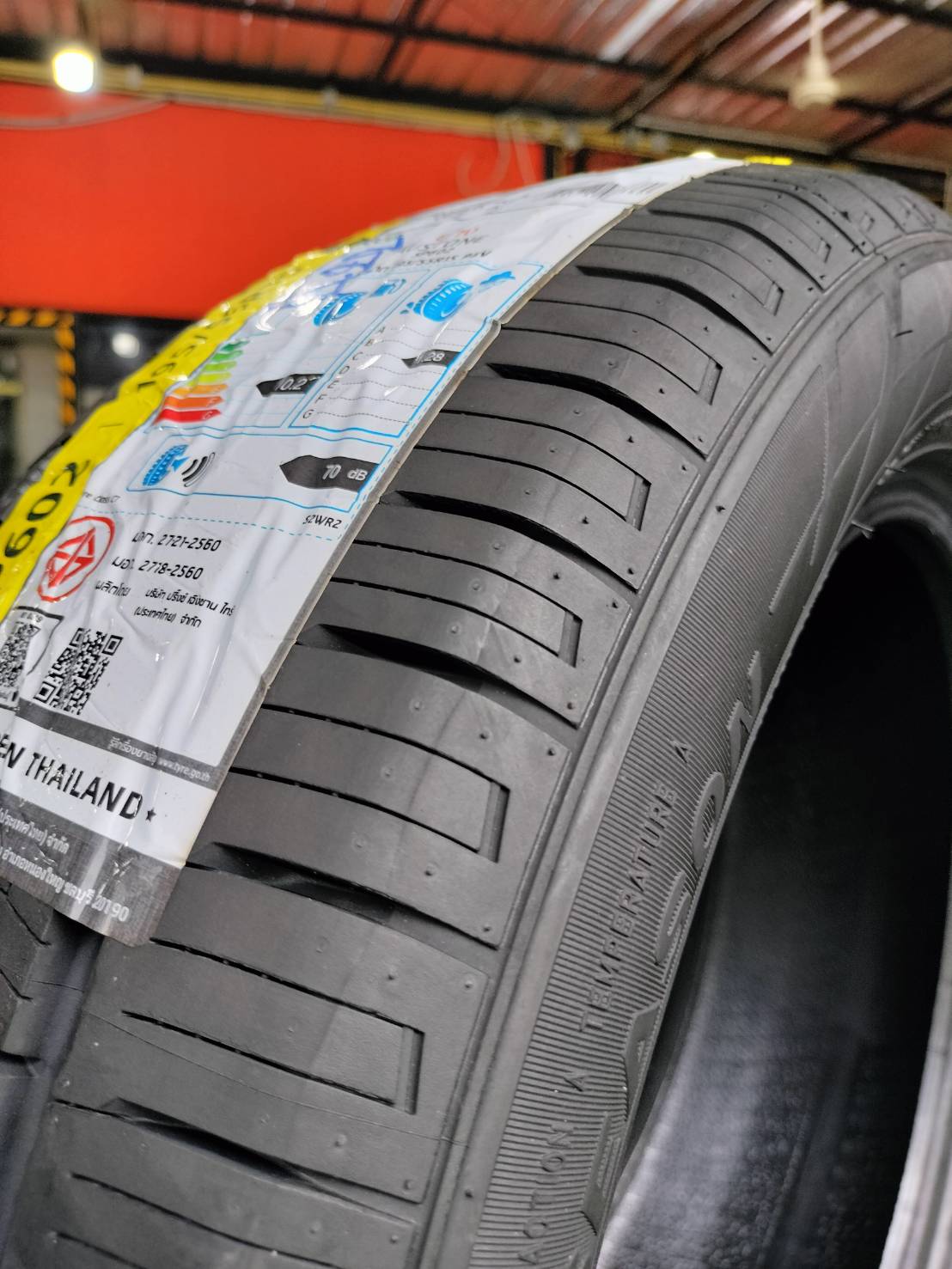 ยางใหม่ AUSTONE SP602 195/55R15