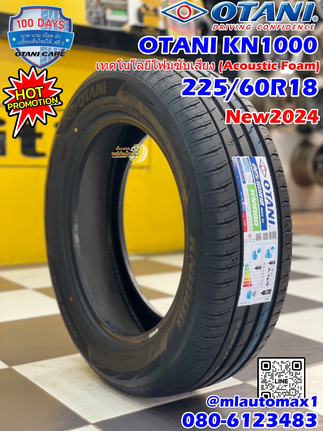 #OTANI #KN1000 225/60R18 ยางใหม่ปี2024