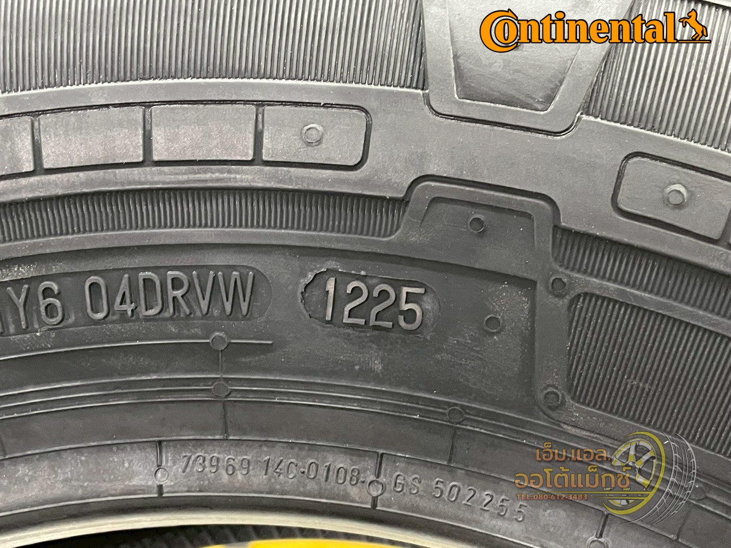 ยาง Continental VanContact AP ขนาด 215/70R15 ยางใหม่ปี2025