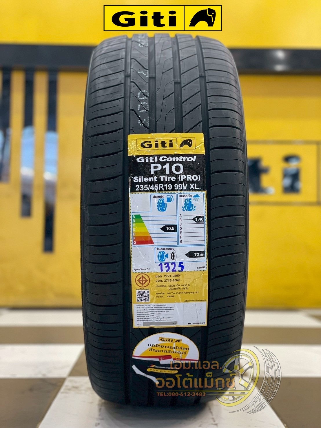 #Giti #ControlP10 235/45R19 #Silent Tire (PRO) ยางใหม่ปี2025 #ยางเทคโนโลยีฟองน้ำ
