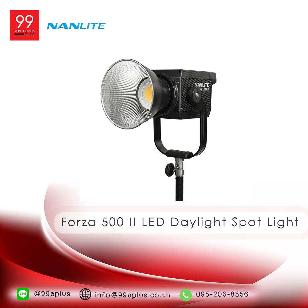 Nanlite Forza 500 II LED Daylight Spot Light
