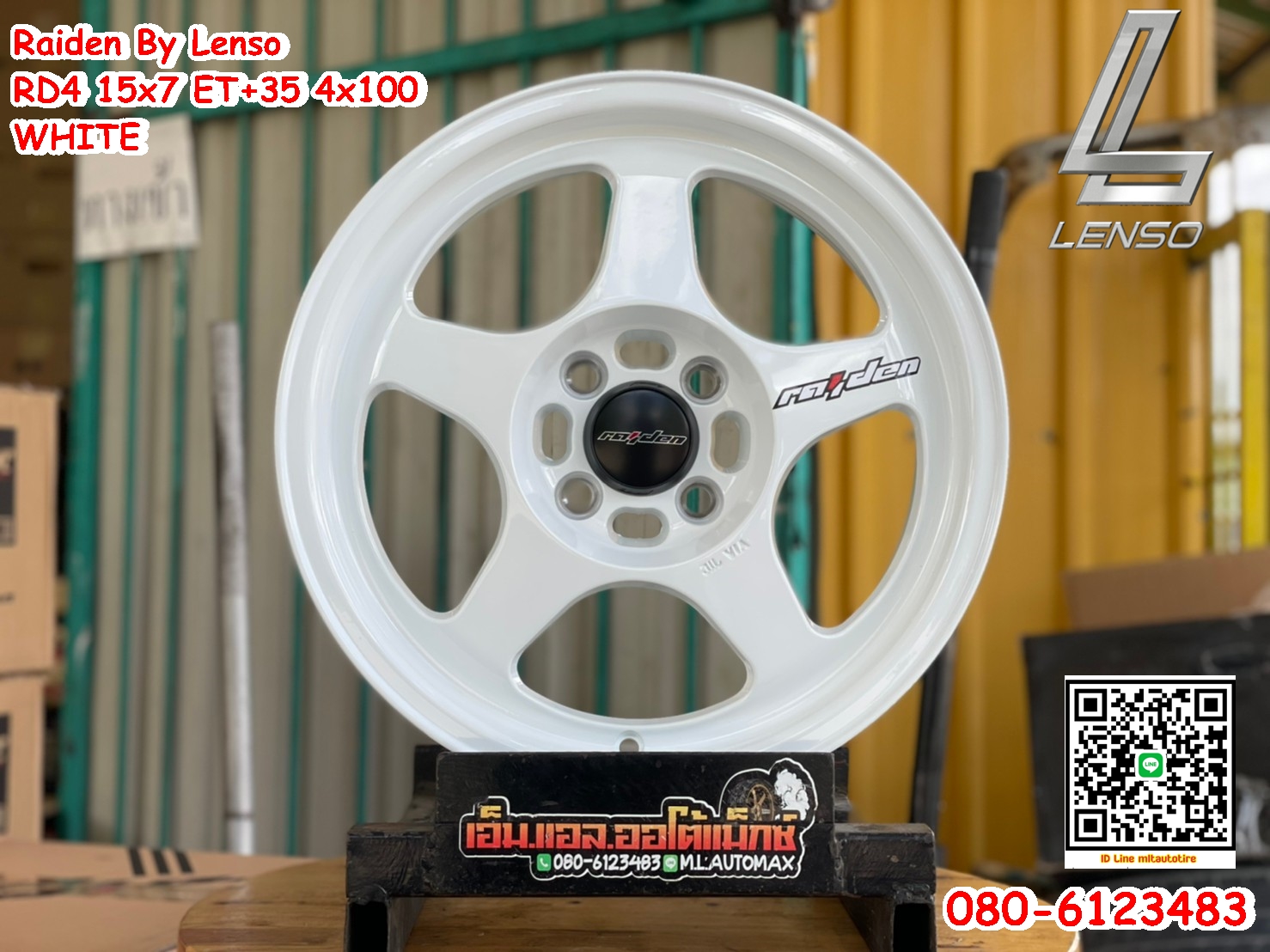 ล้อแม็กใหม่ขอบ15 #Raiden_RD4 BY Lenso ขอบ15กว้าง7 ออฟ+35 4รู100 ลายเรชซิ่ง สีขาว