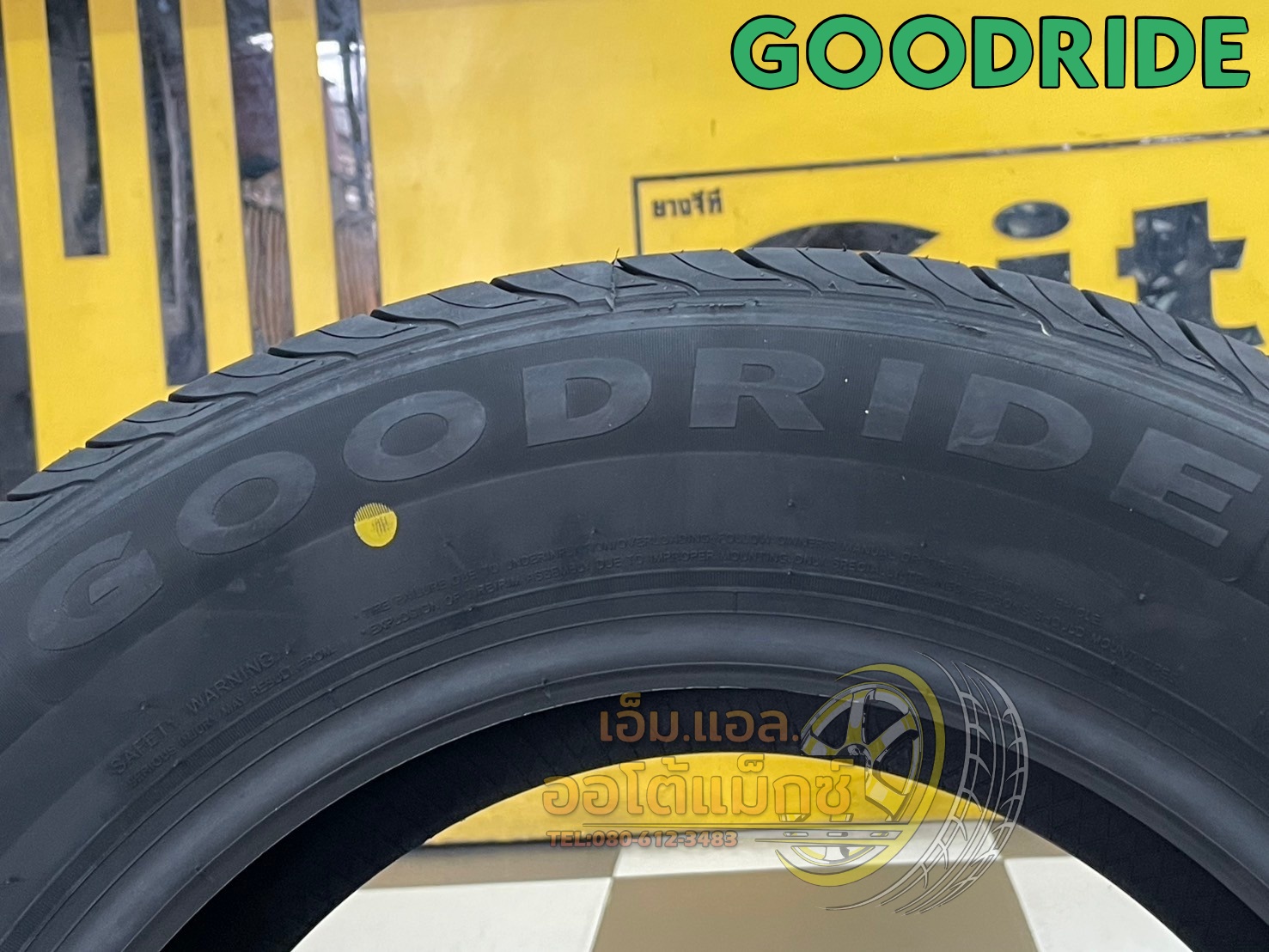 ยางใหม่ ยางไทยกู๊ดไรท์ #Goodride #RP88 195/65R15 ยางใหม่ปี2025