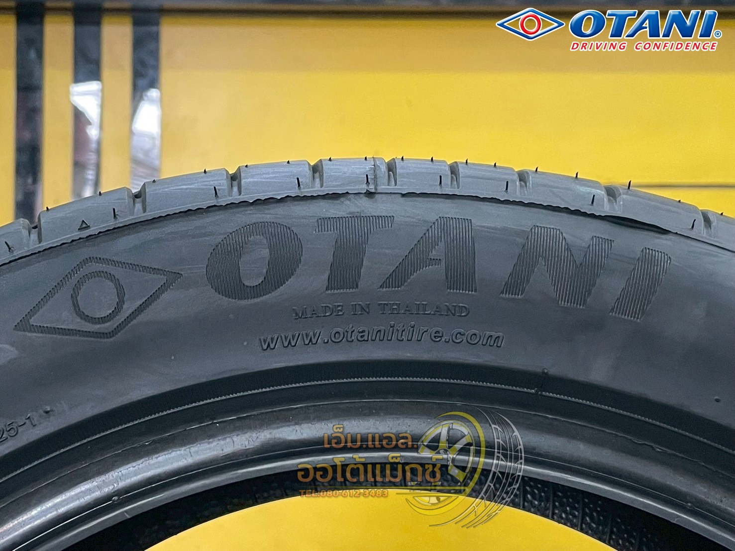 #ยางโอตานิ #OTANI KC2000 205/50R17 ยางใหม่ปี2025 🔥🔥