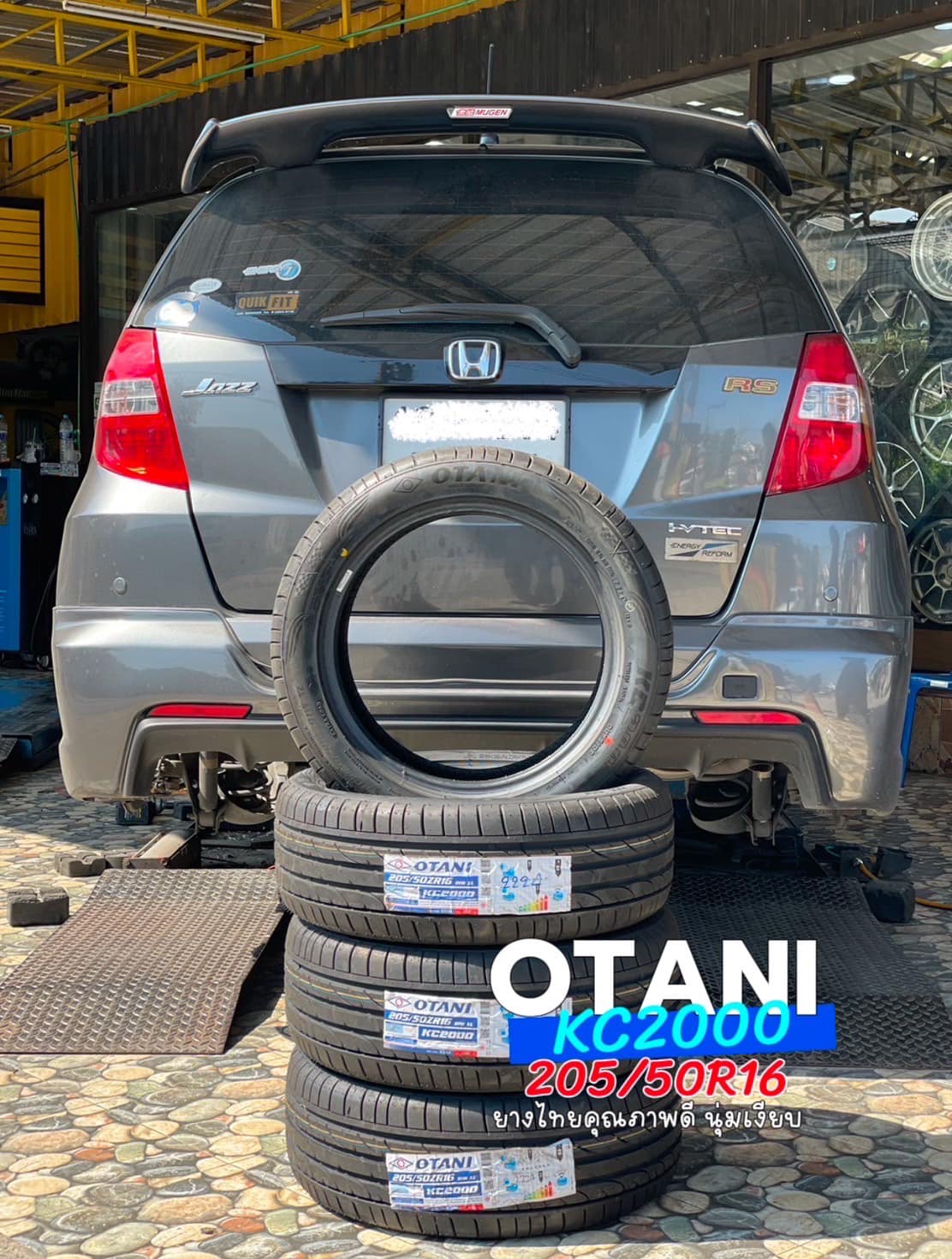 🚘 #HONDA_JAZZ🛠 เปลี่ยนยาง #OTANI #KC2000 205/50R16