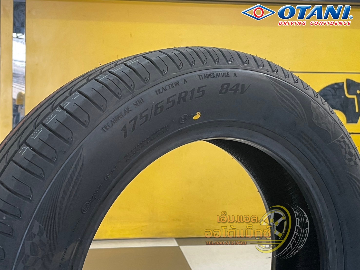 ยางโอตานิ OTANI EK1000 ขนาด 175/65R15 ยางใหม่ปี2025