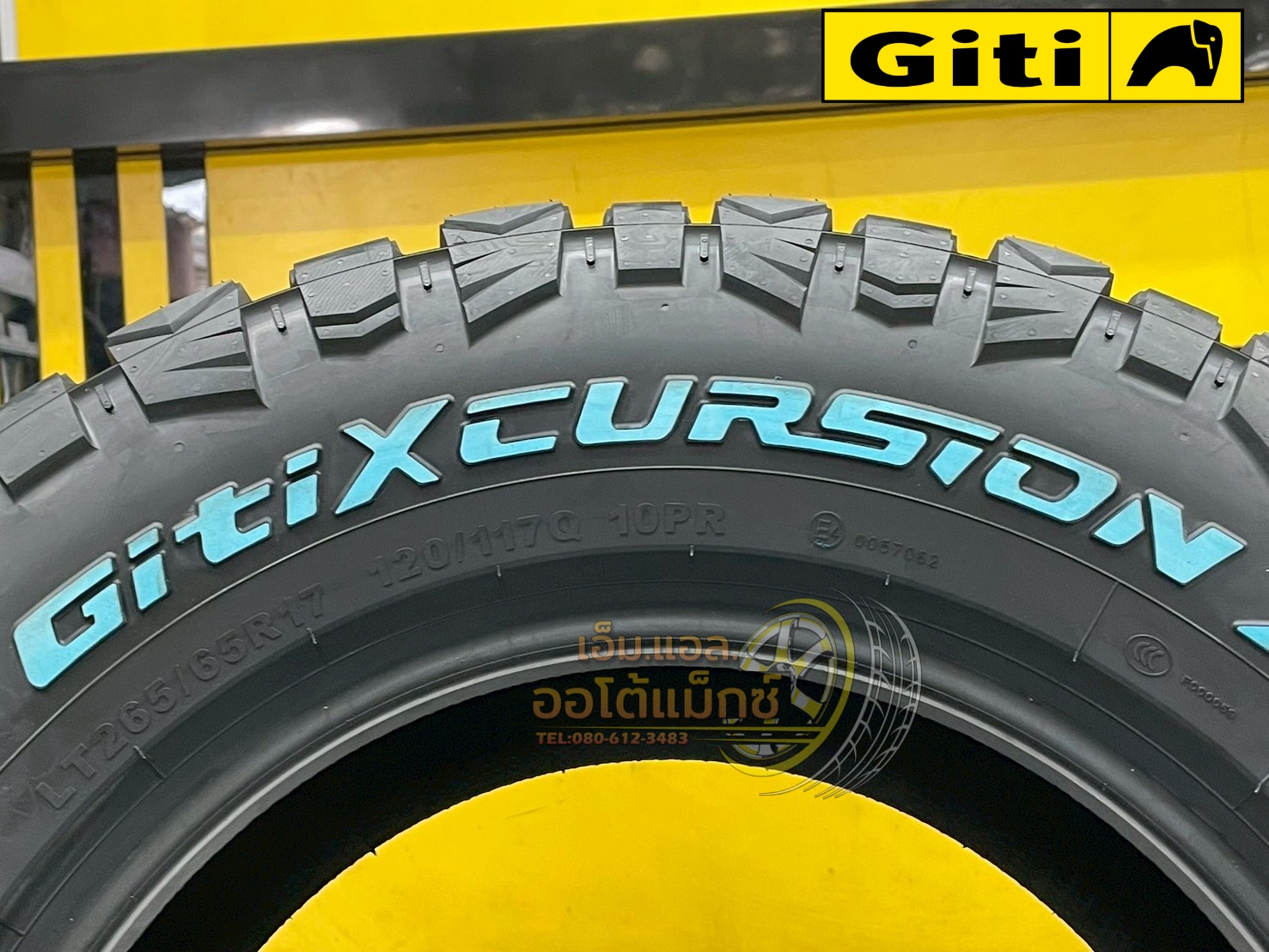 #ยางจีที #Giti #Xcursion #XT71 265/65R17 ยางใหม่ปี2025