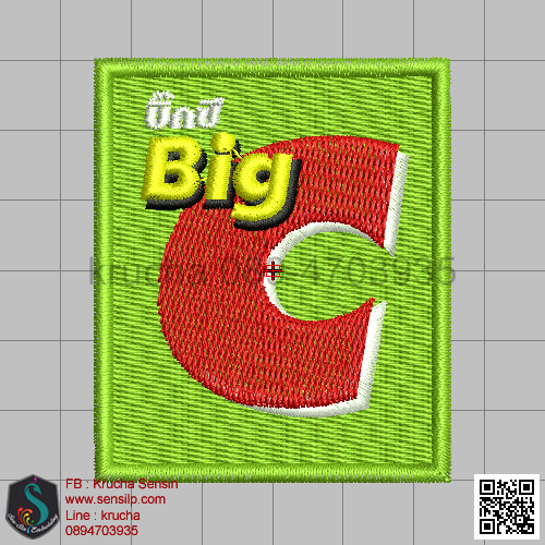 ไฟล์บล็อคปัก Big C