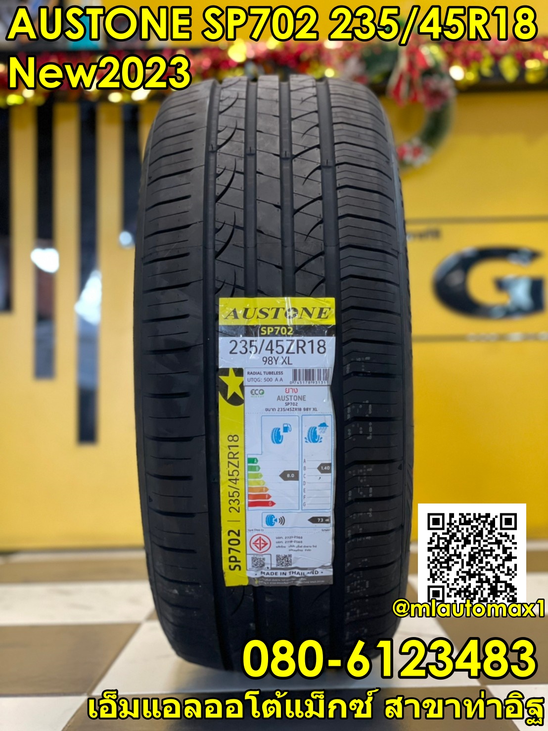 ยางใหม่AUSTONE SP702 235/45R18 ยางใหม่ปี2023