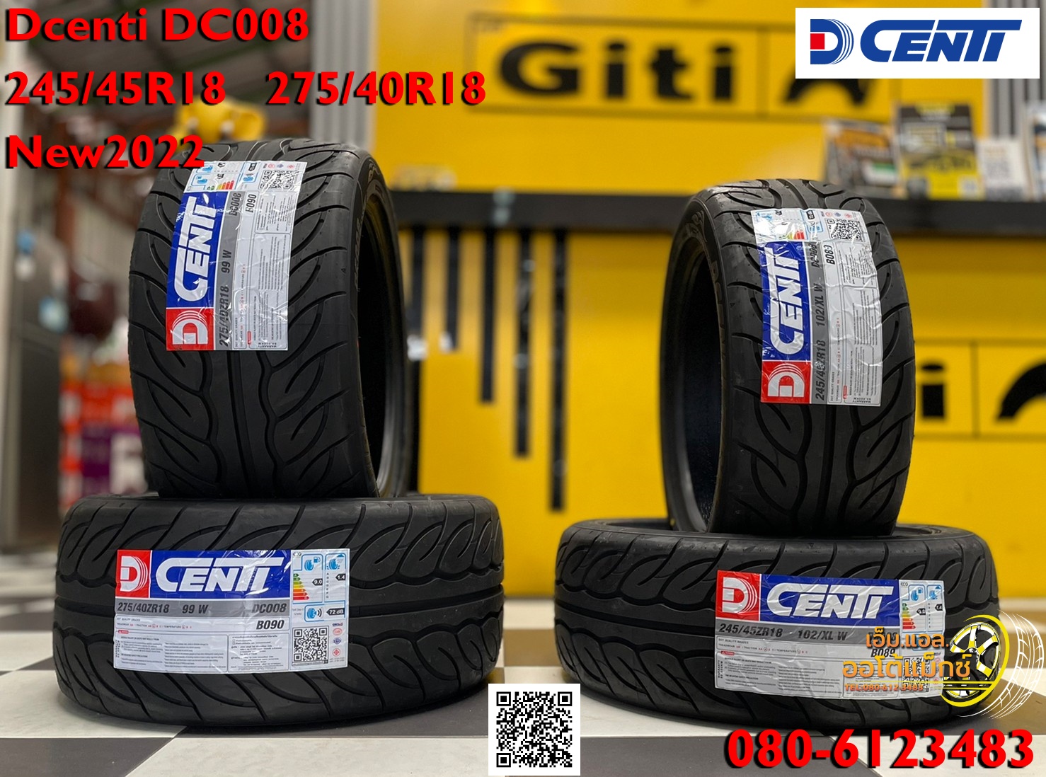 Dcenti DC008 245/45R18 275/40R18 ยางใหม่ปี2022