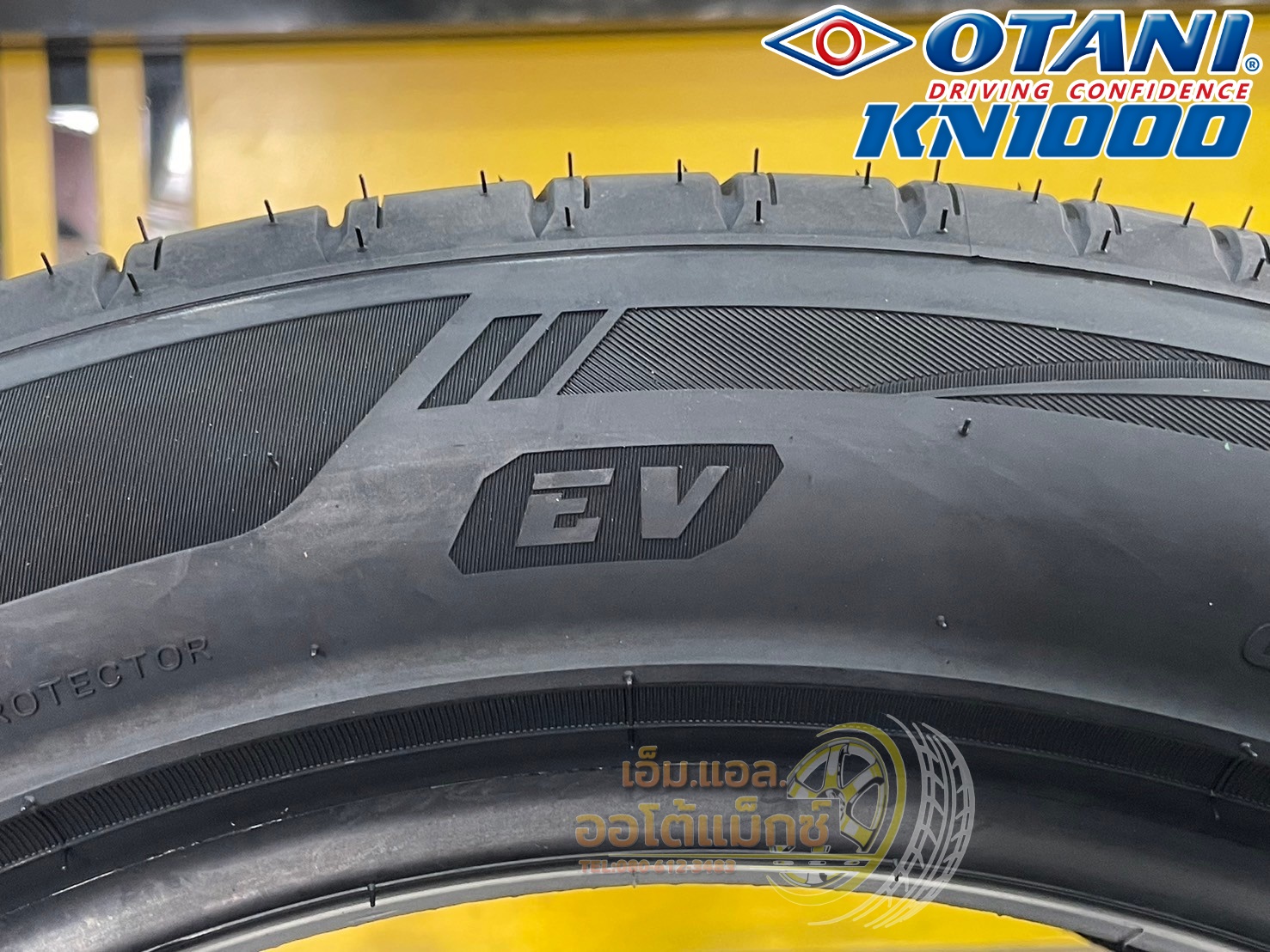 #OTANI #KN1000 235/50R19 ยางใหม่ปี2024 #ยางเทคโนโลยีฟองนน้ำซับเสียง