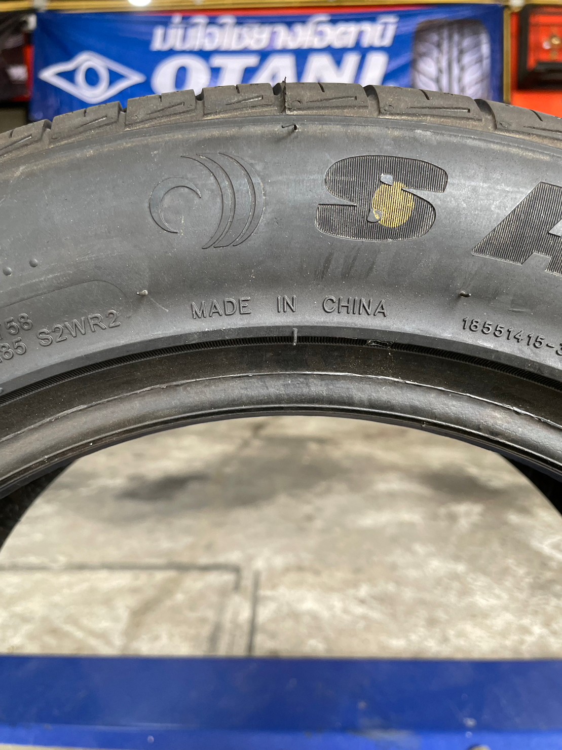 ยางใหม่ LINGLONG CrossWind HP 165/55R14ยางใหม่ปี22 (1เส้น)