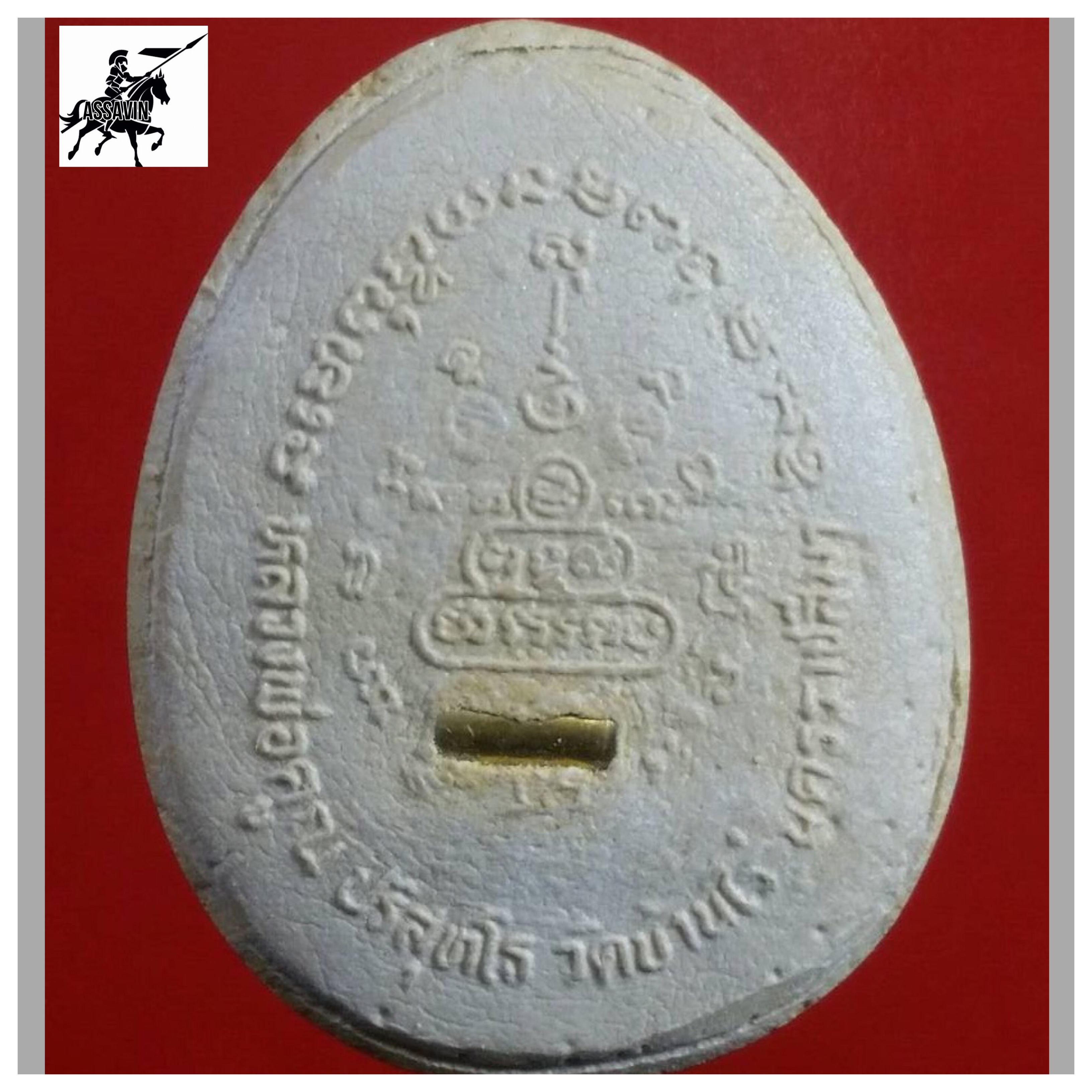 พระปิดตาหลวงพ่อคูณ ฝังตะกรุดทองด้านหลัง สวยคมชัด ปี 2536