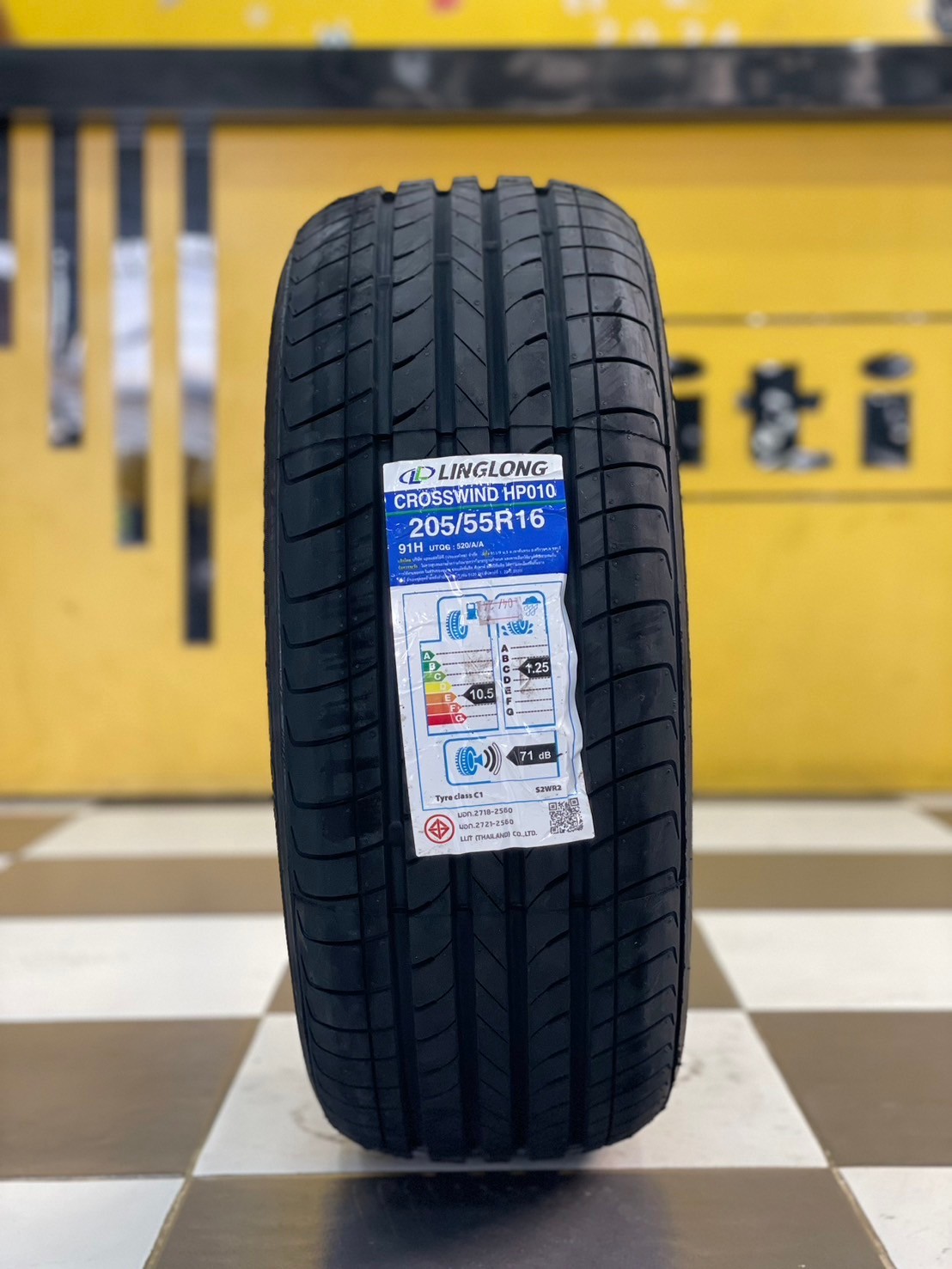 ยางไทย #หลิงหลง #Linglong Tire รุ่นHP010 ขนาด205/55R16 ยางใหม่ปี2024