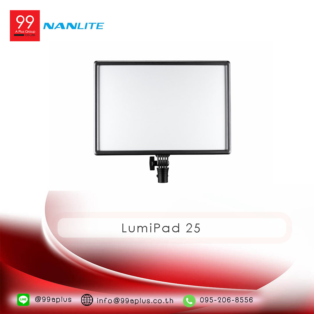 Nanlite LumiPad 25