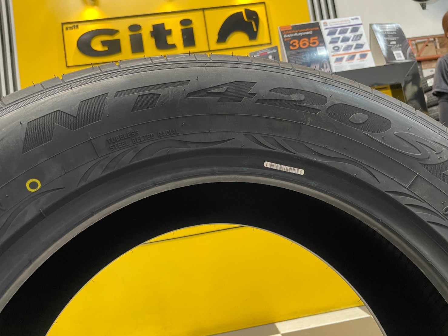NITTO NT420SD 265/60R18 ยางลายซิ่ง สปอร์ต สมรรถนะสูง