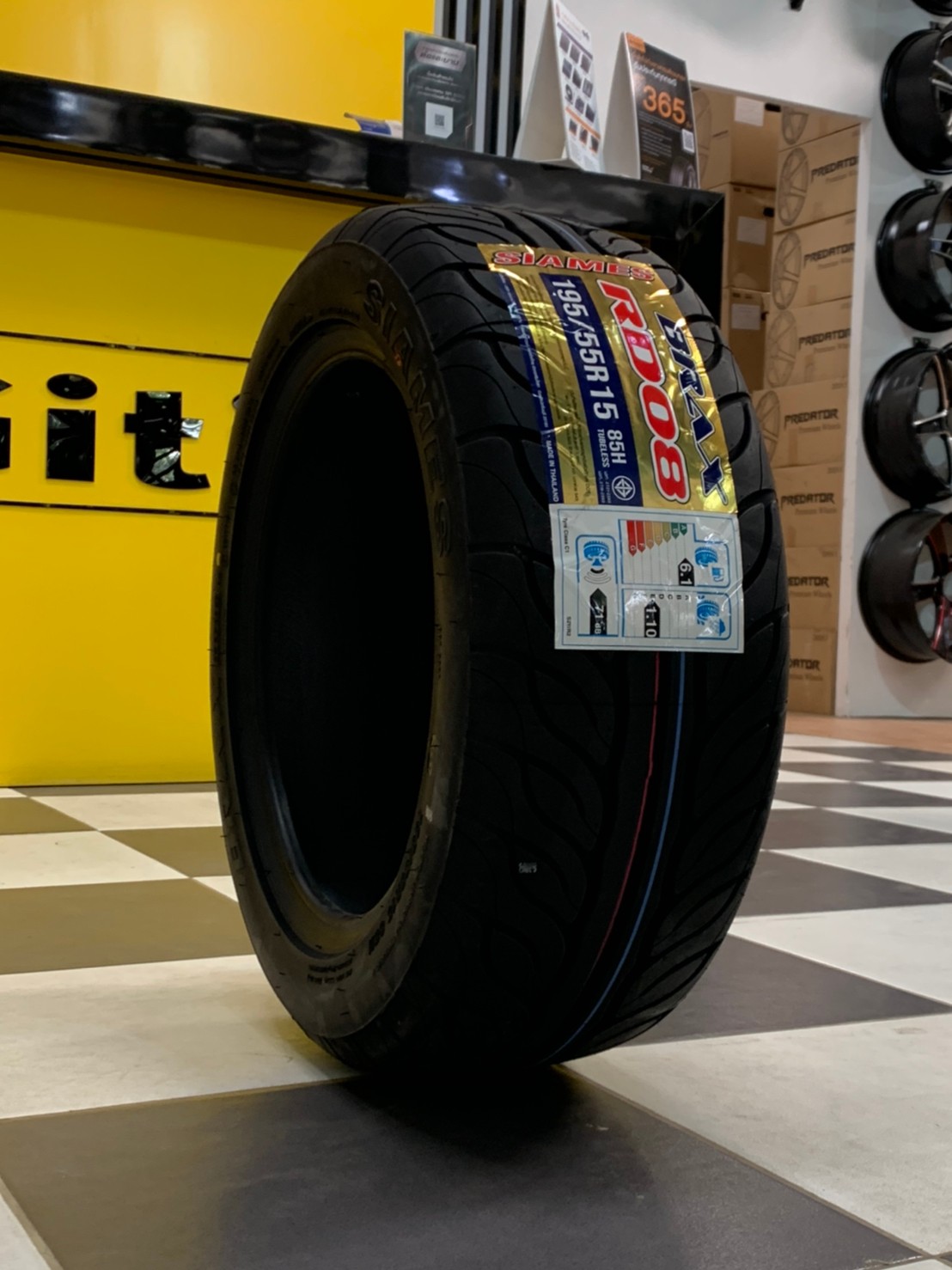 SIAMES 195/55R15 RD08 ยางปี 2021 (ยางไทย รับประกัน 1 ปี) พร้อมติดตั้งฟรี